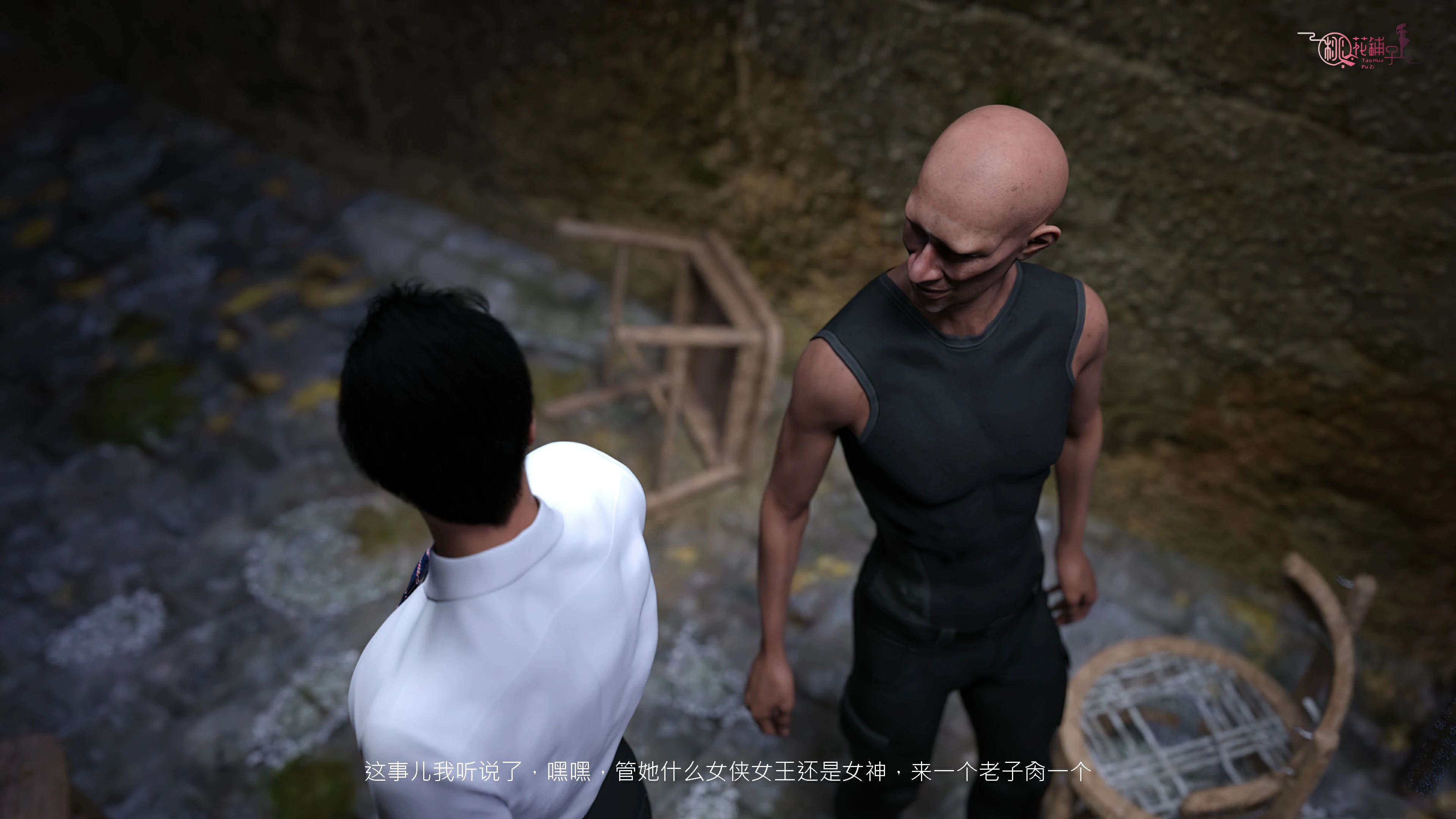 第26页