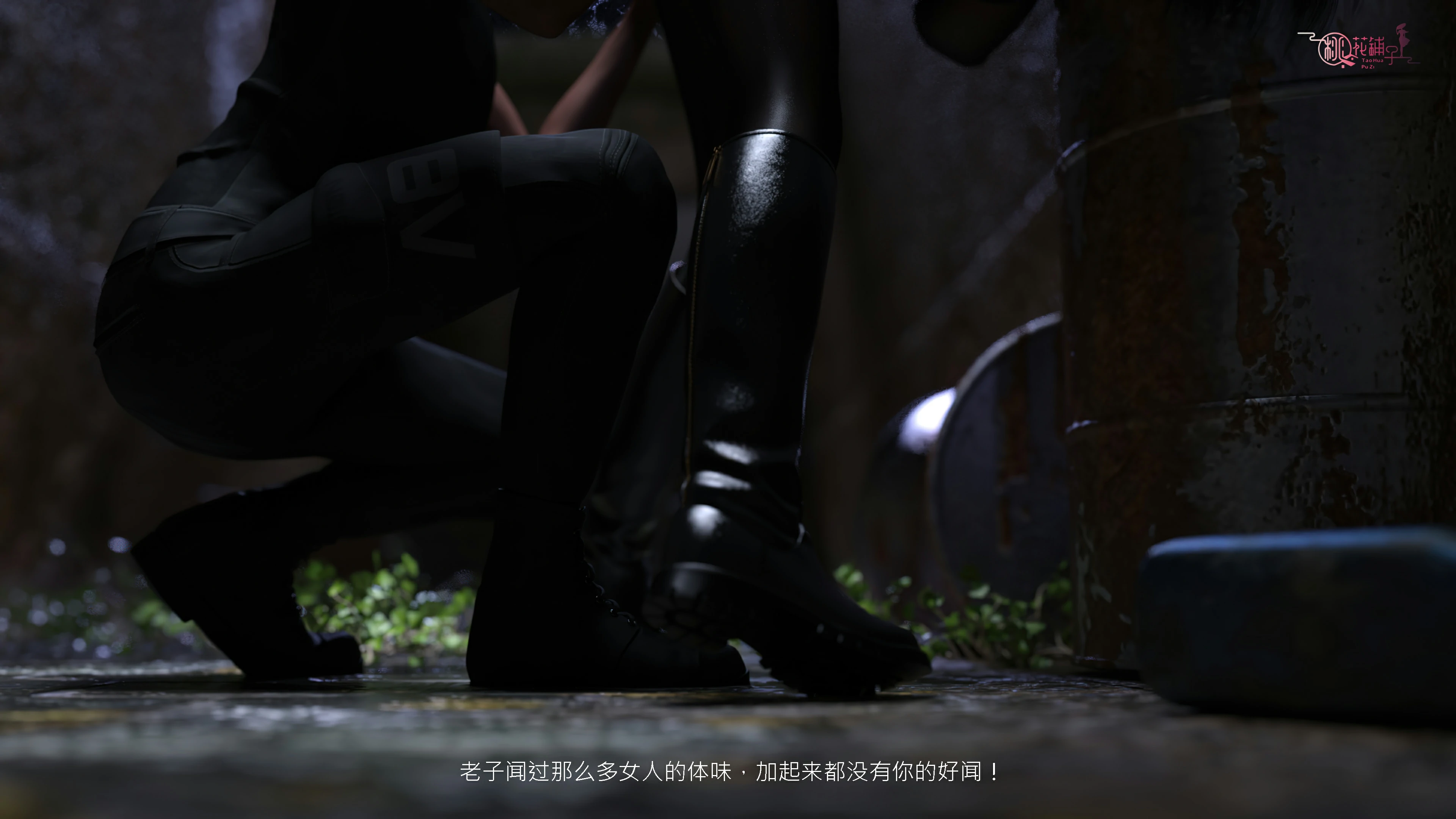 第42页