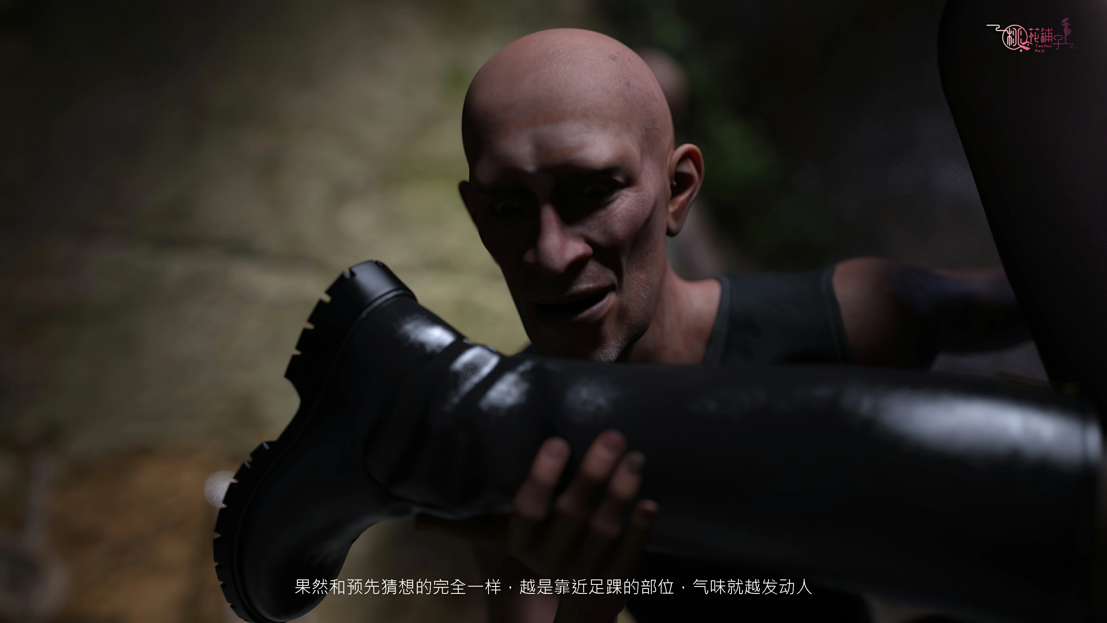 第51页