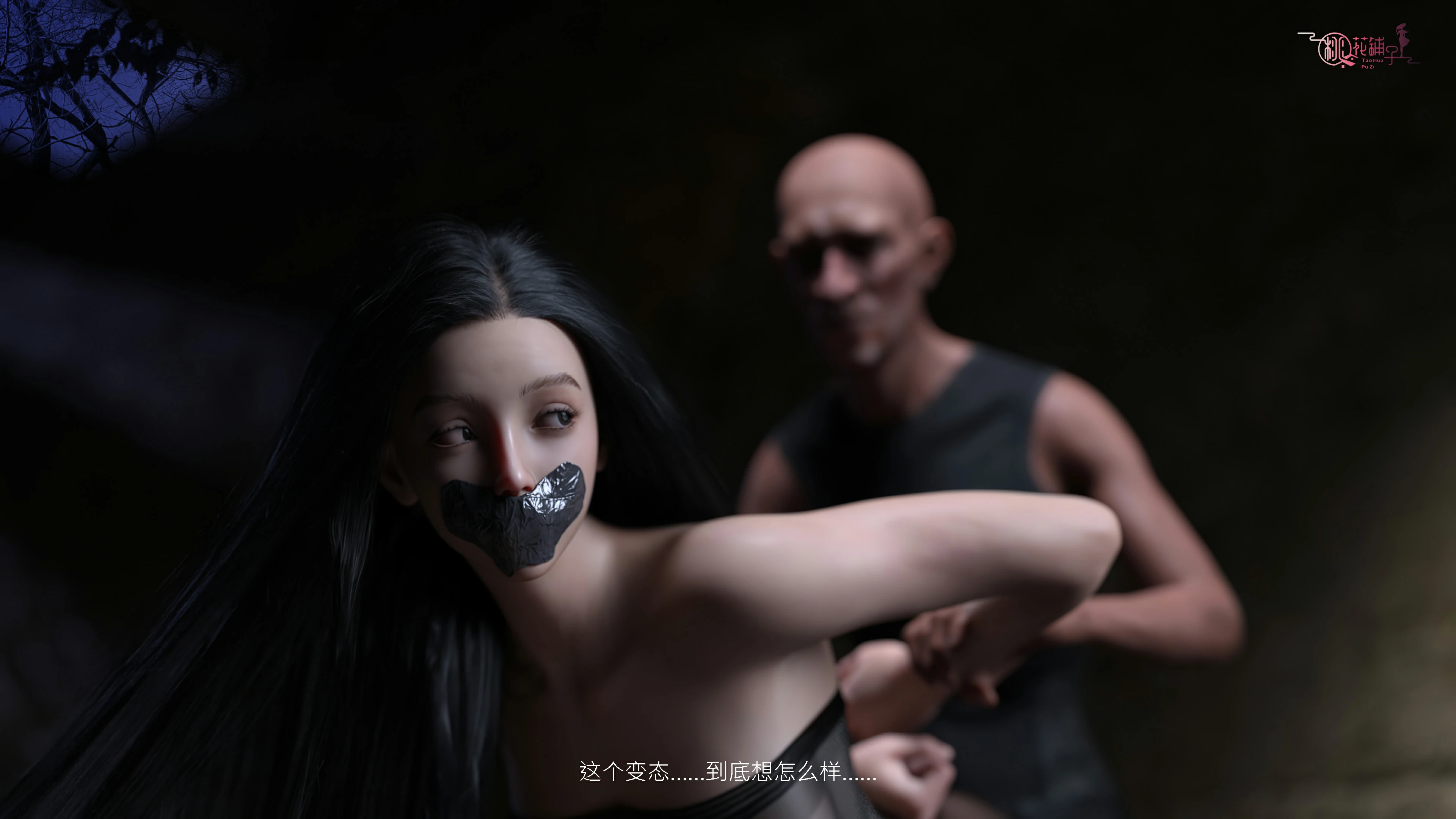 第53页