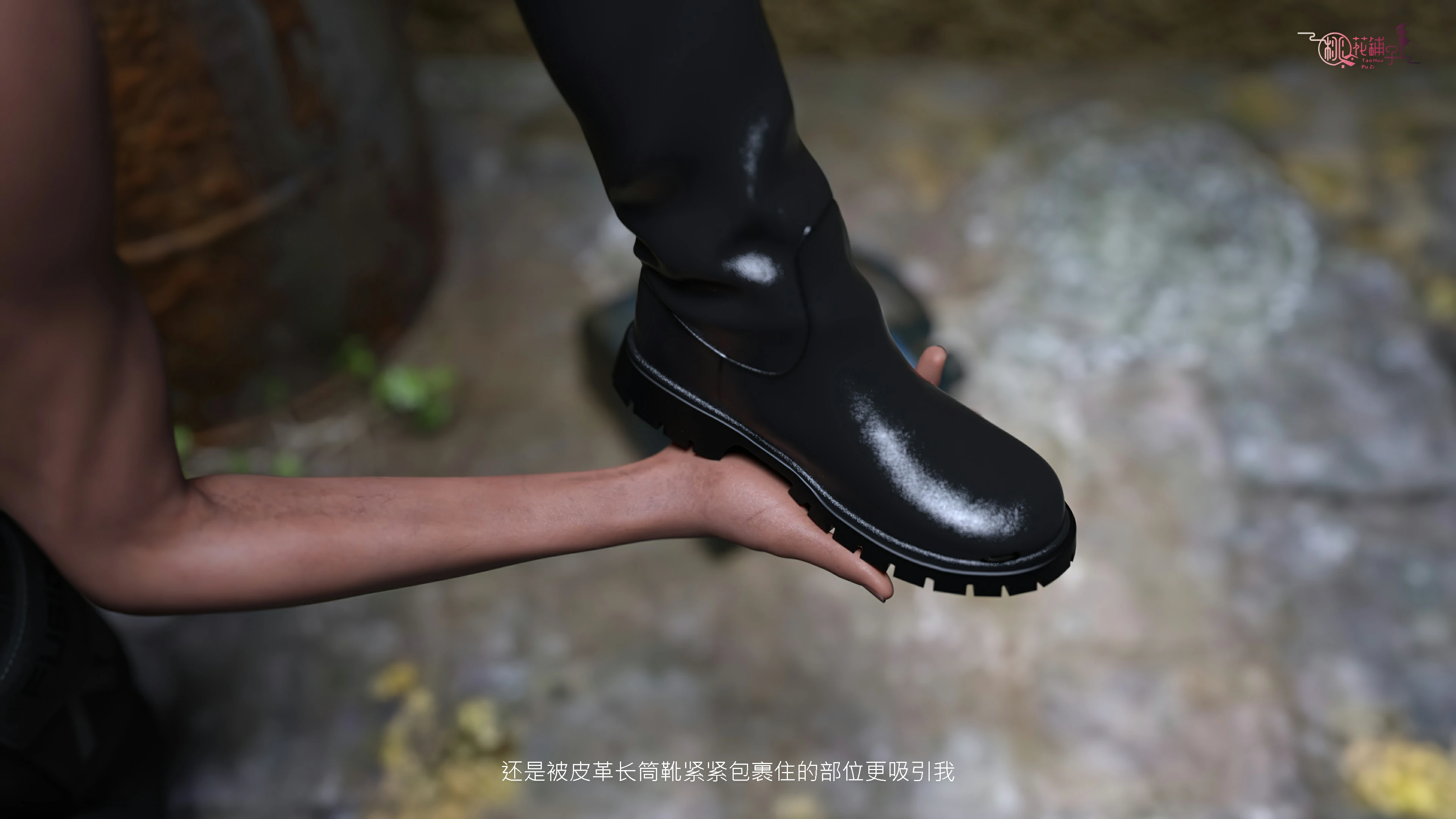 第72页