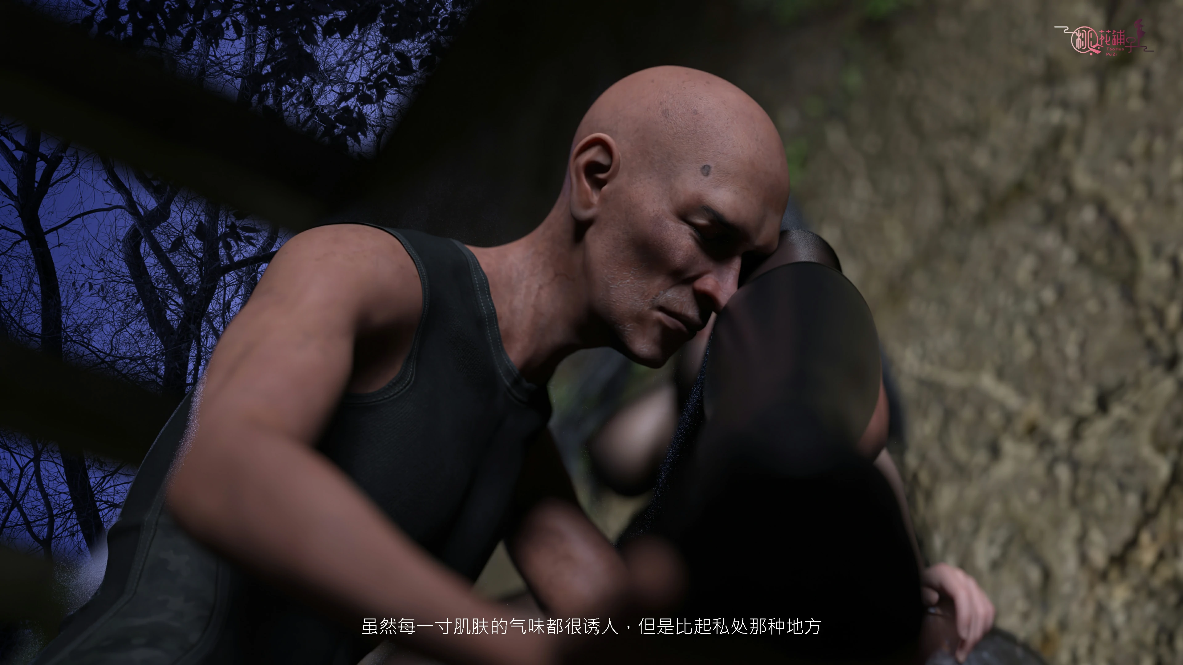 第71页