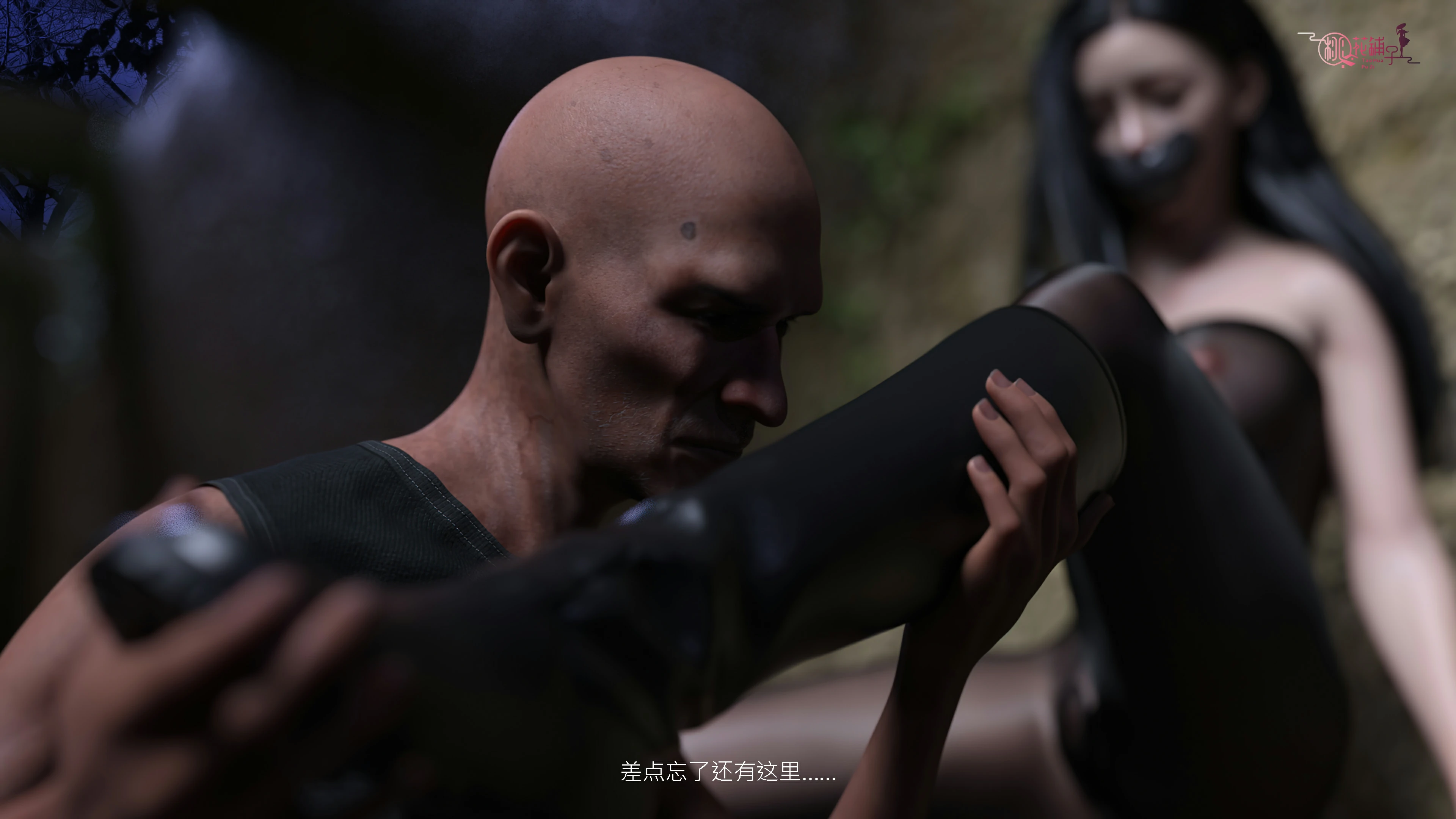 第75页