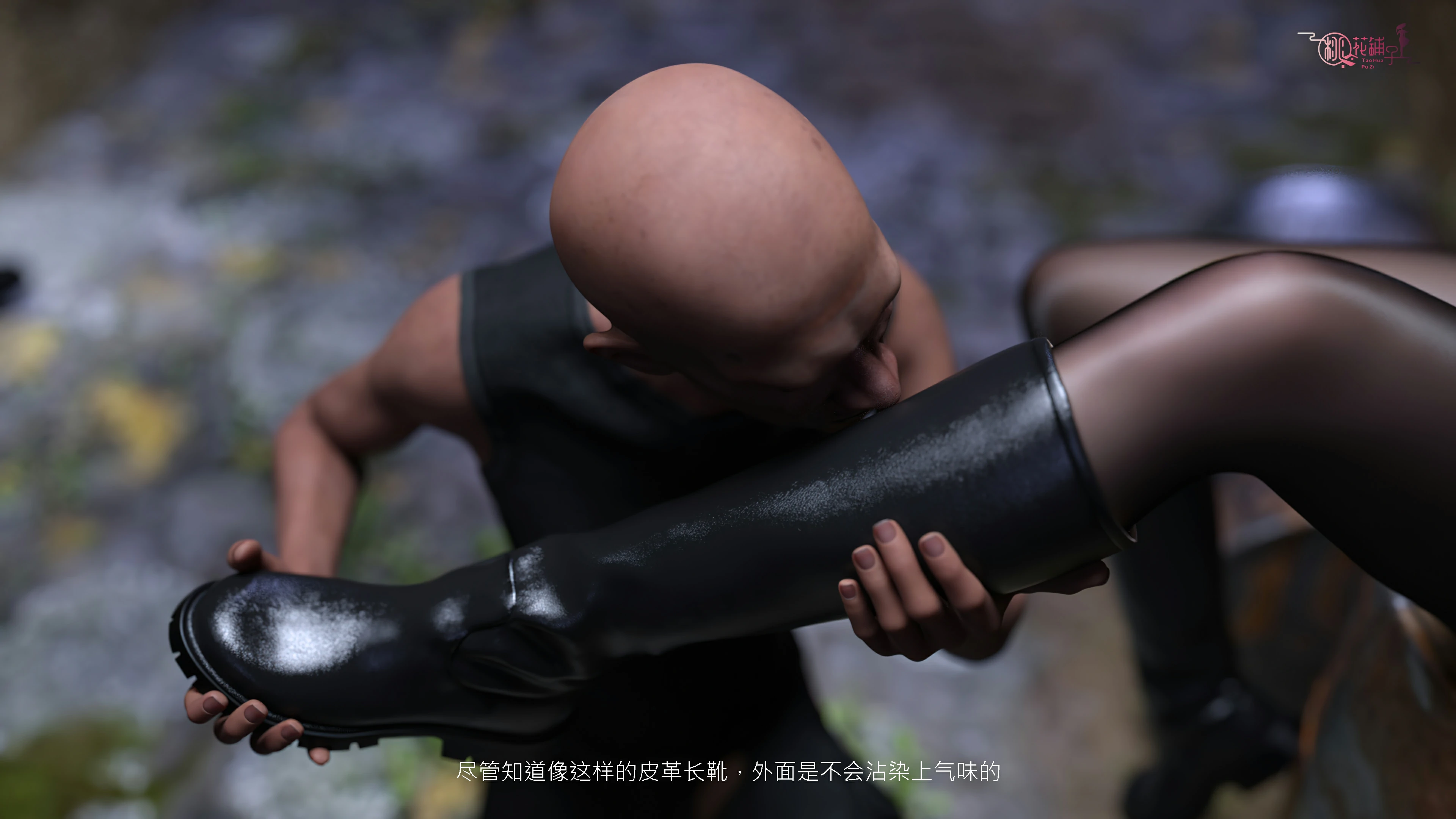 第77页