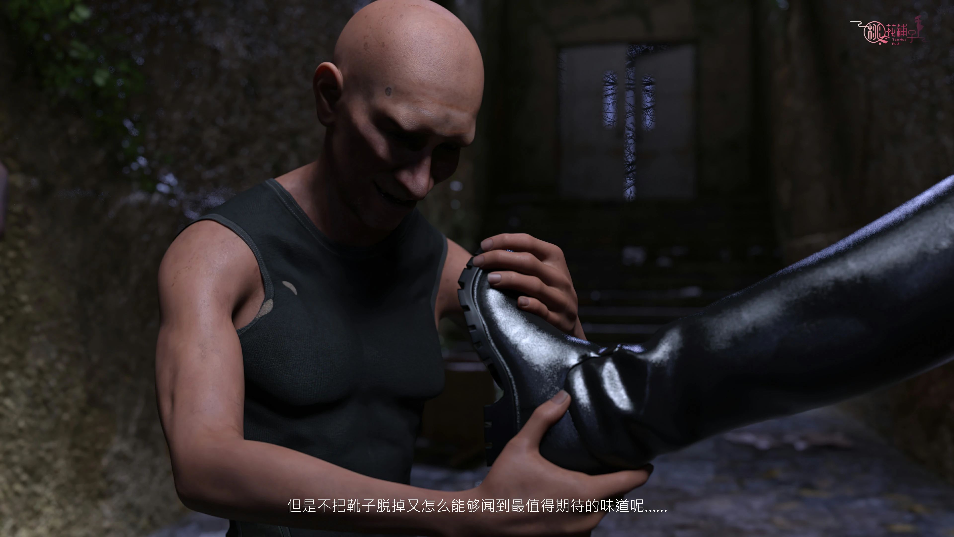 第87页