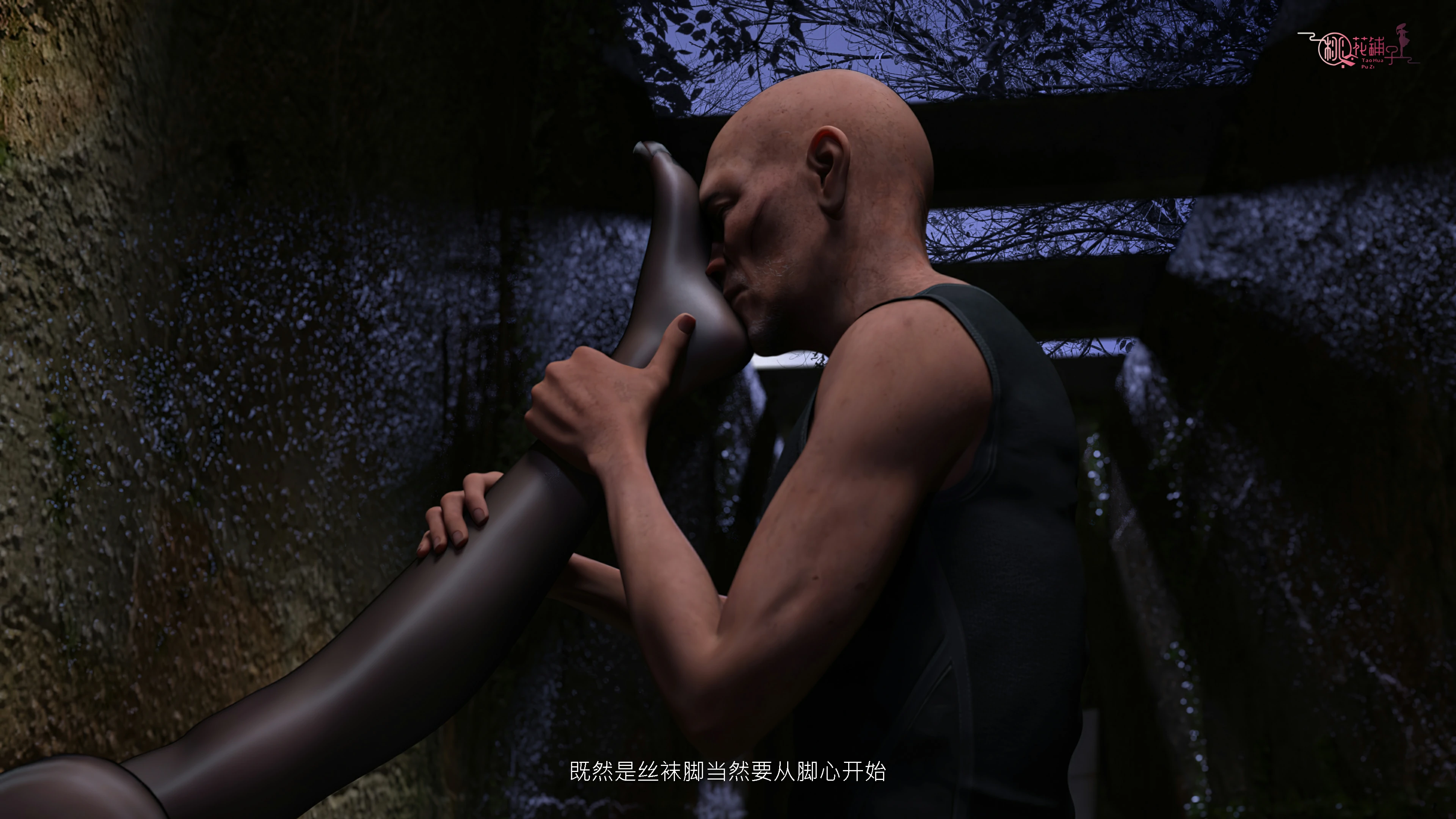 第97页