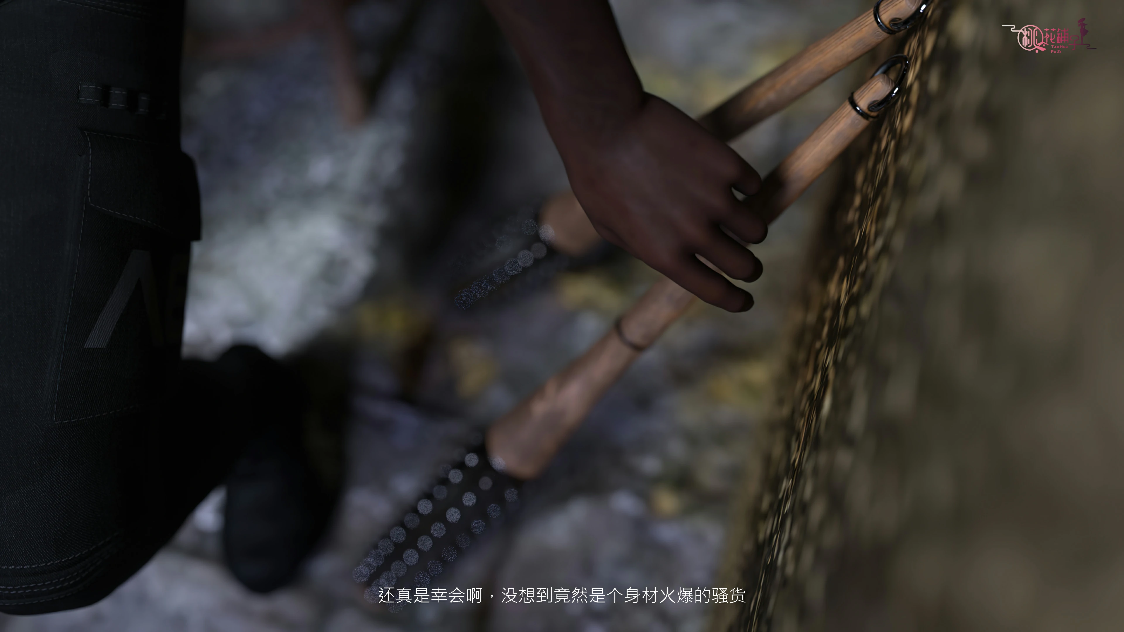 第115页