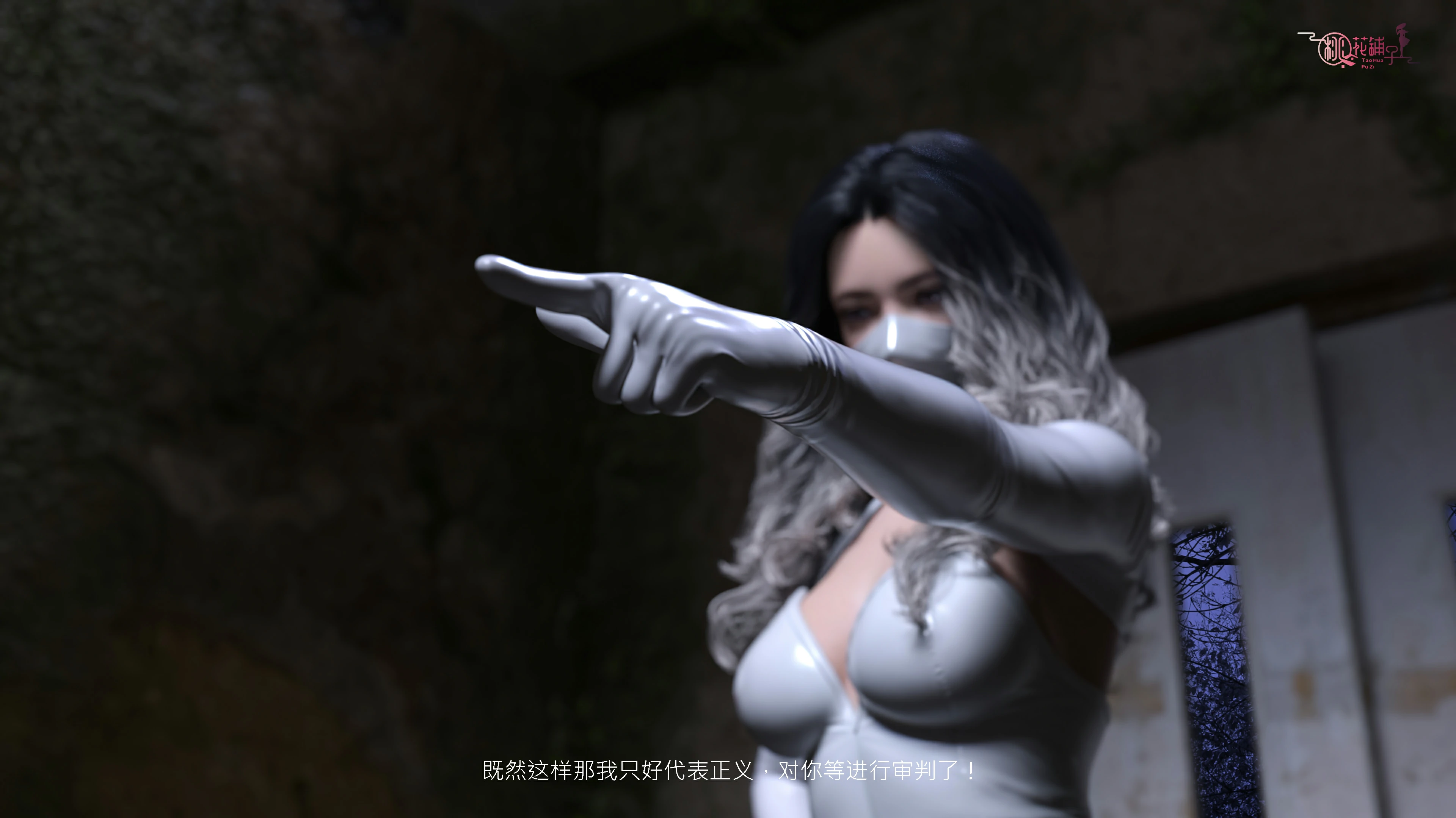 第118页