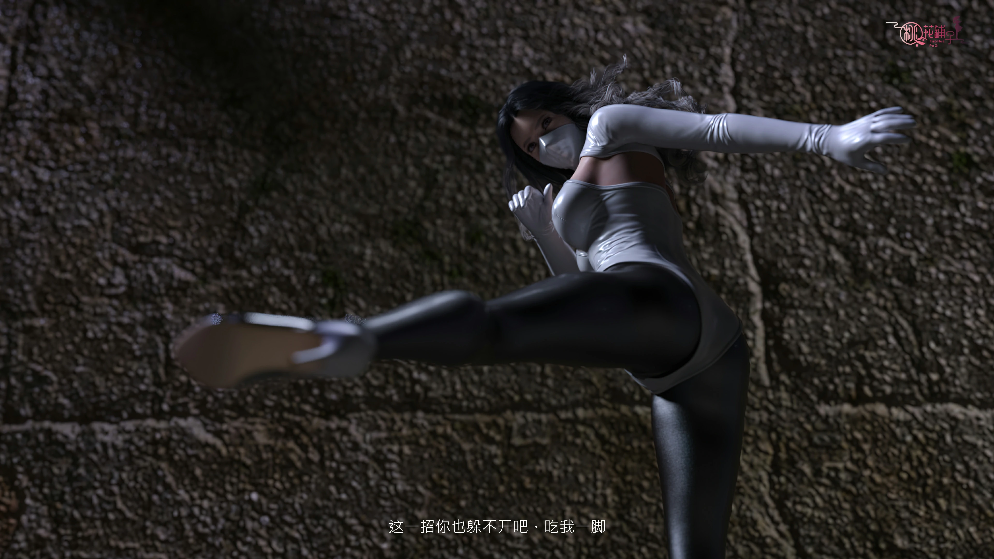 第123页