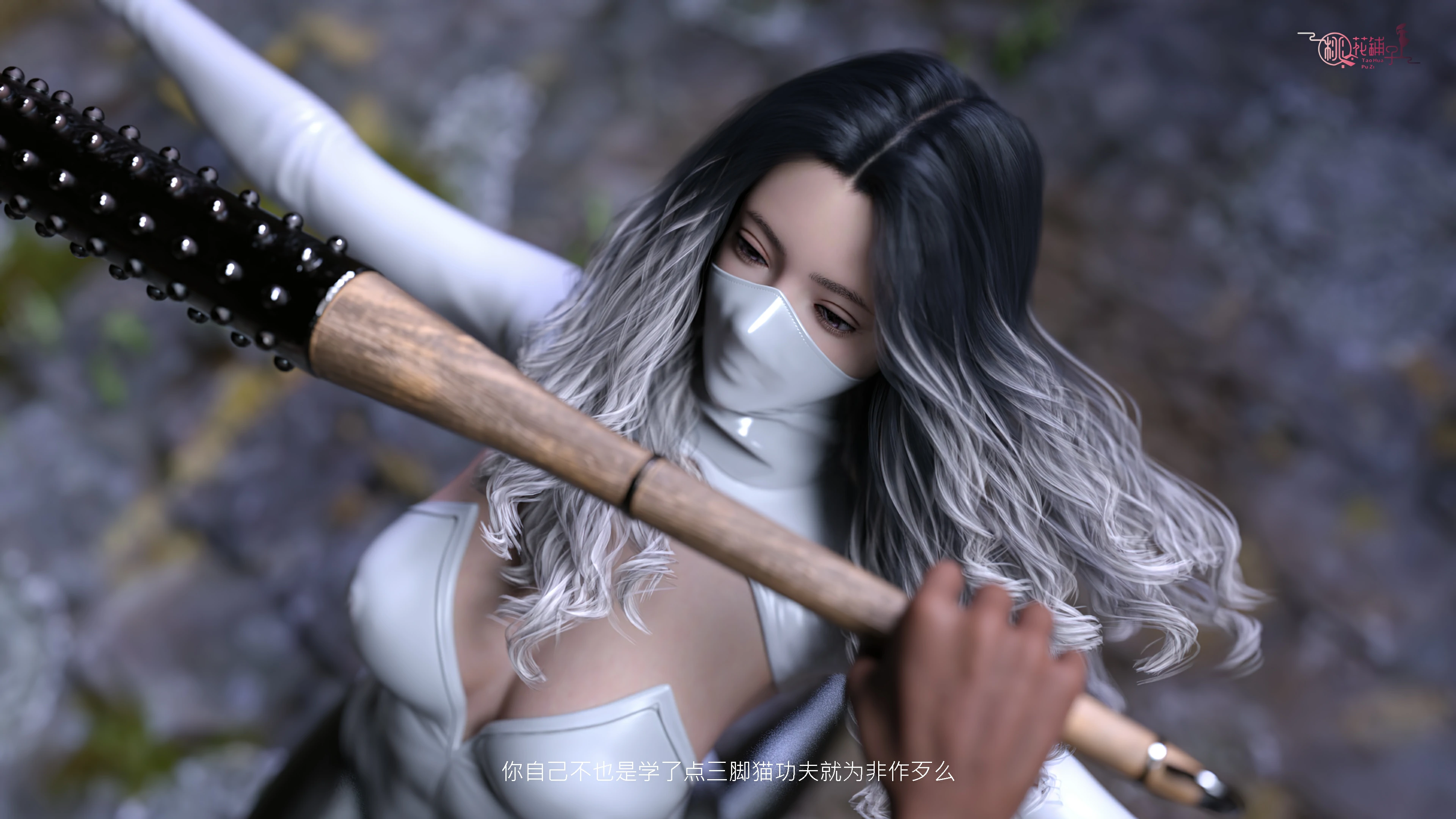 第131页