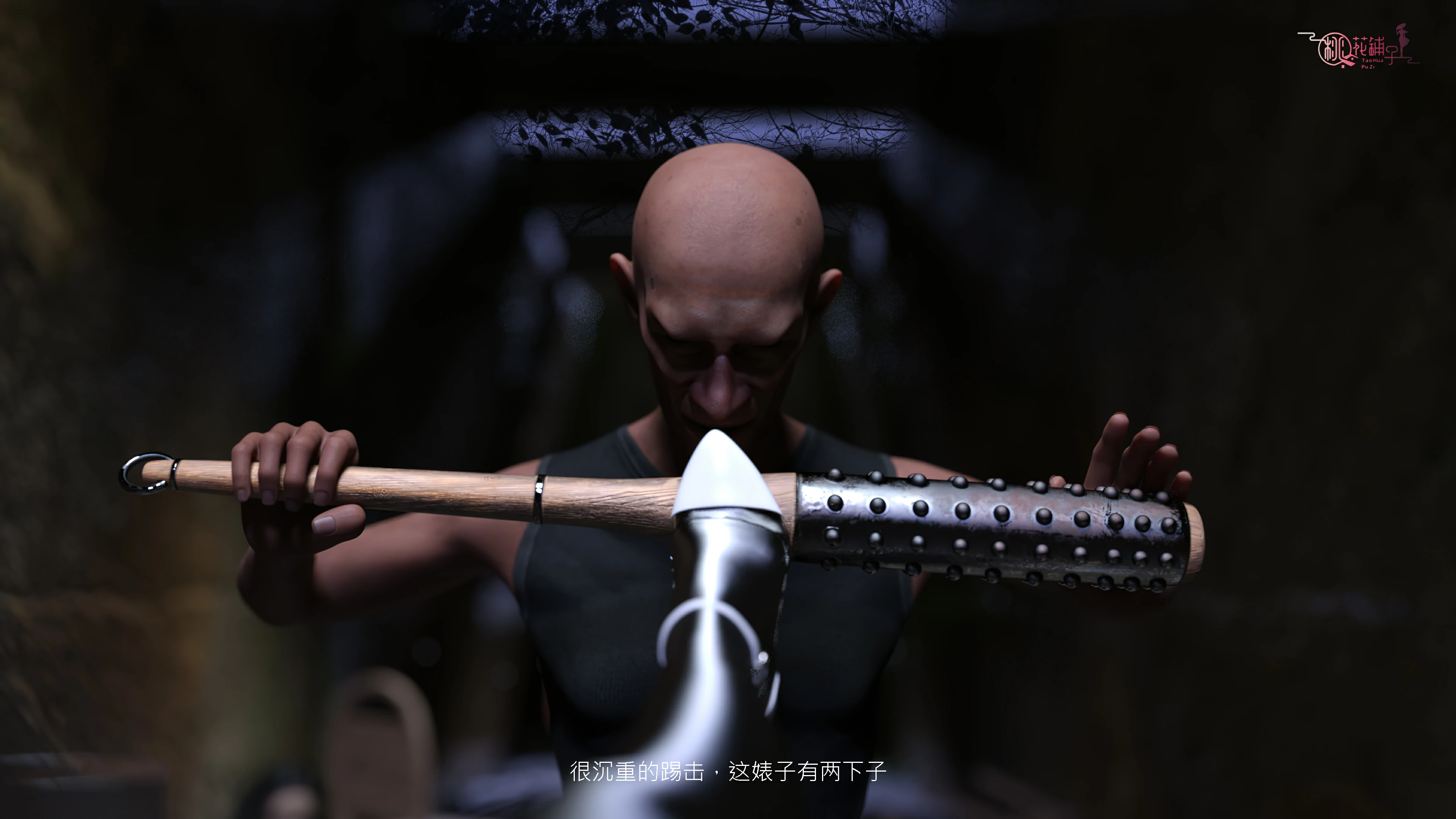 第139页