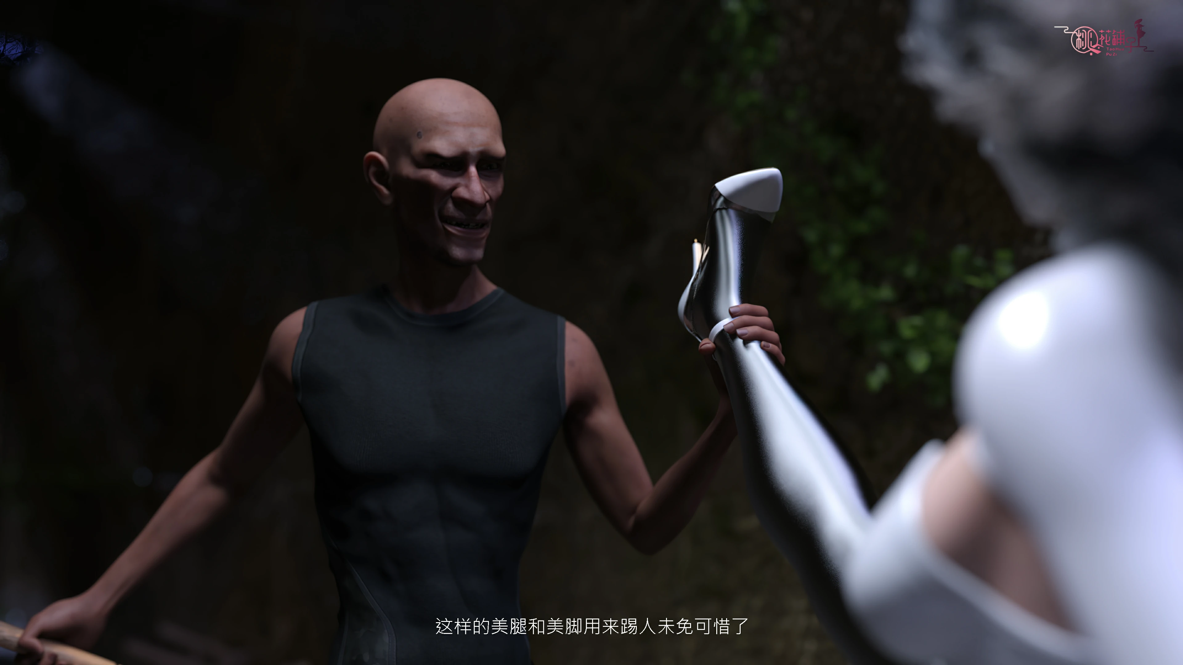 第145页