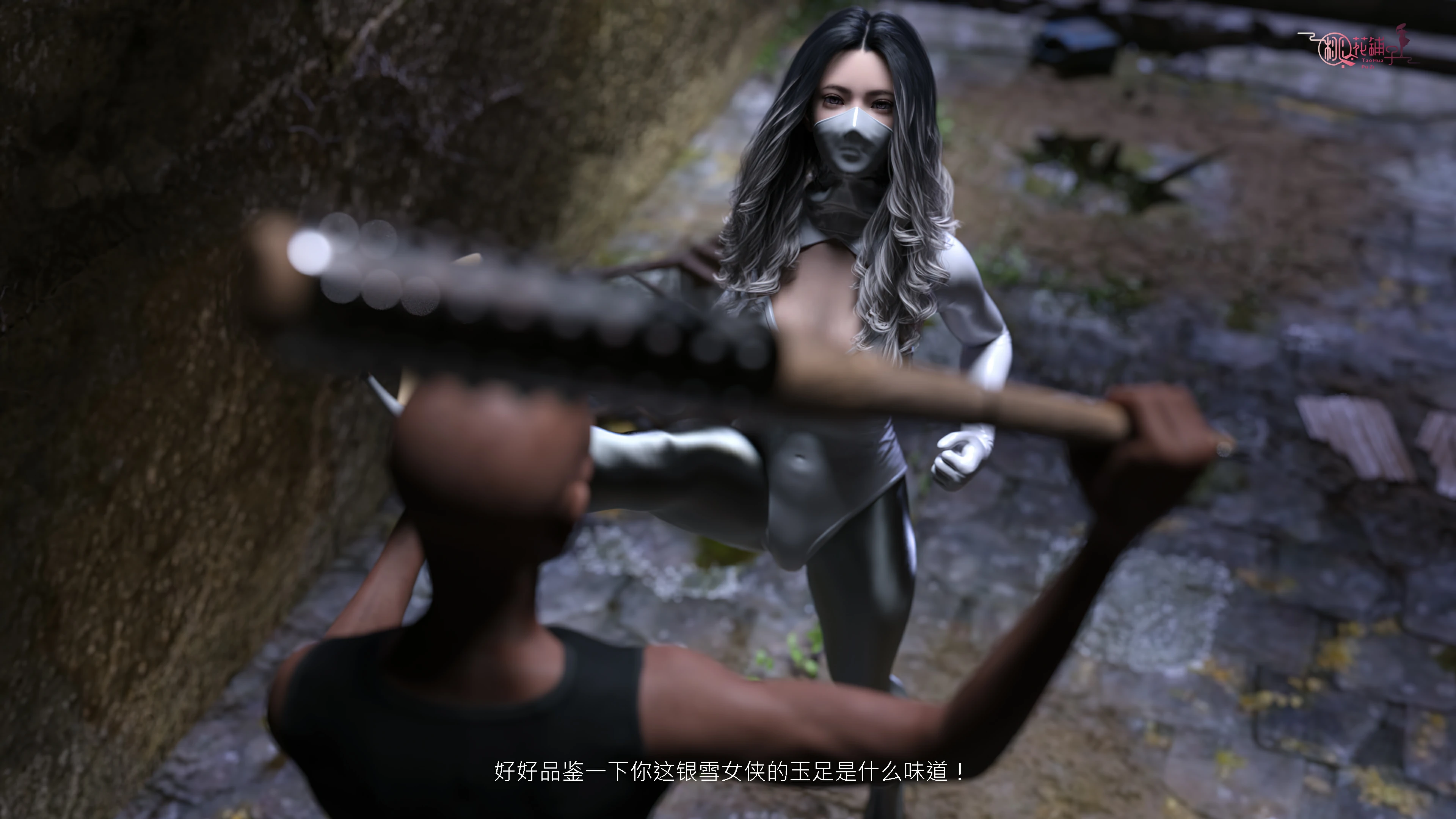 第147页