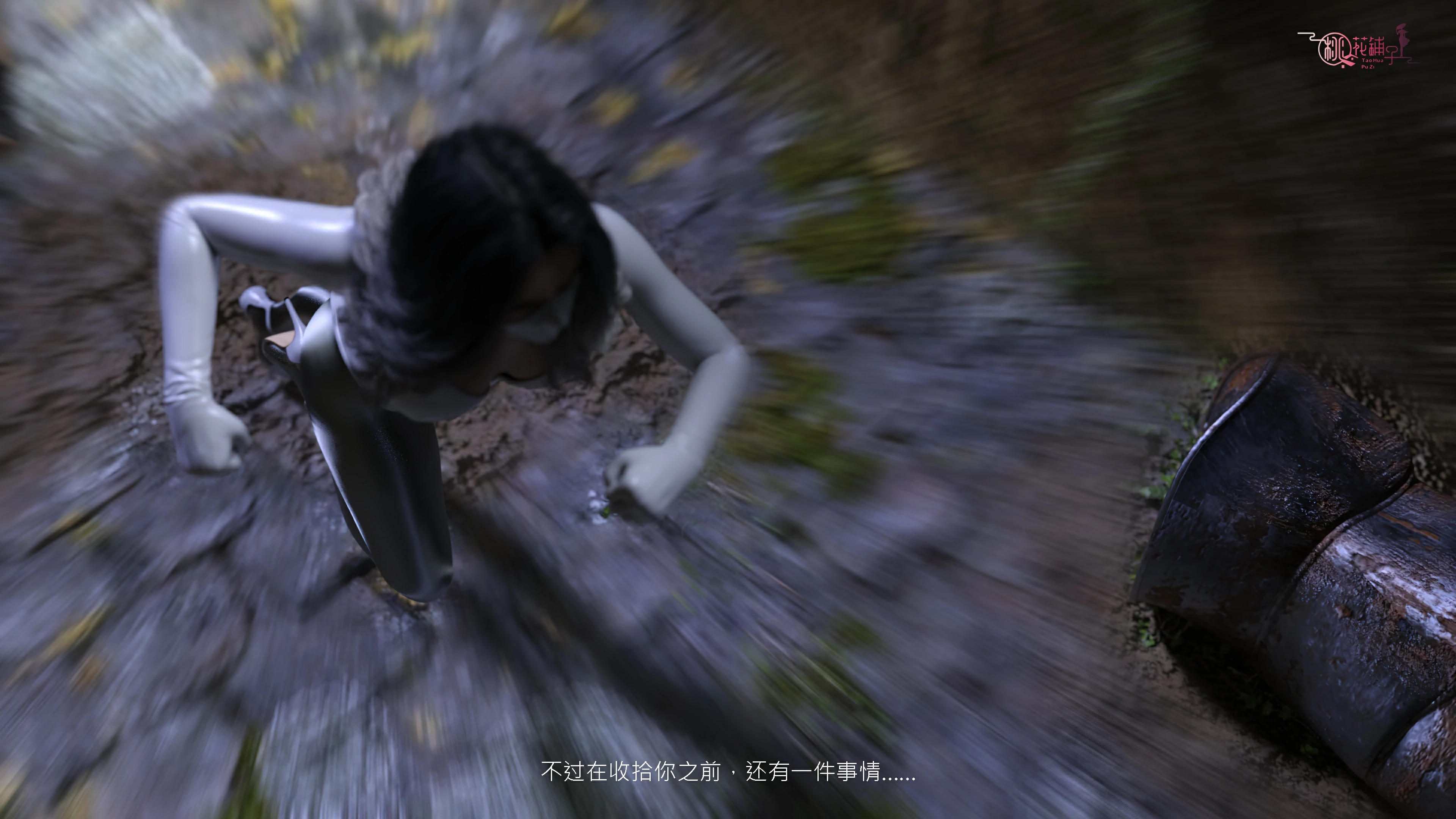 第181页