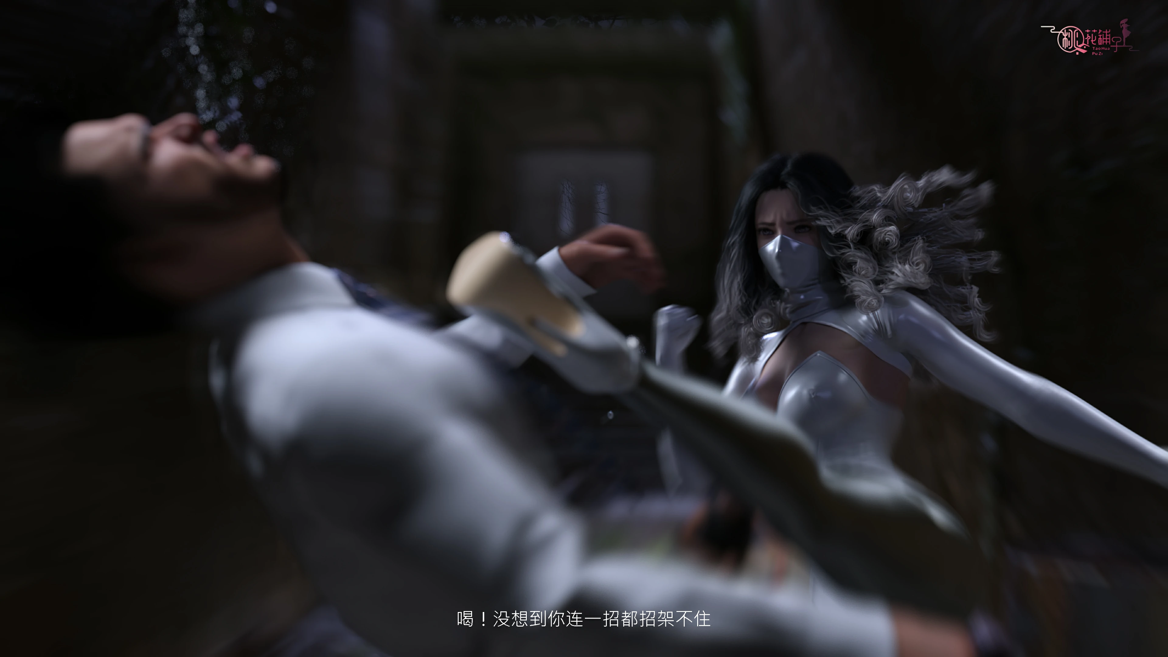 第182页
