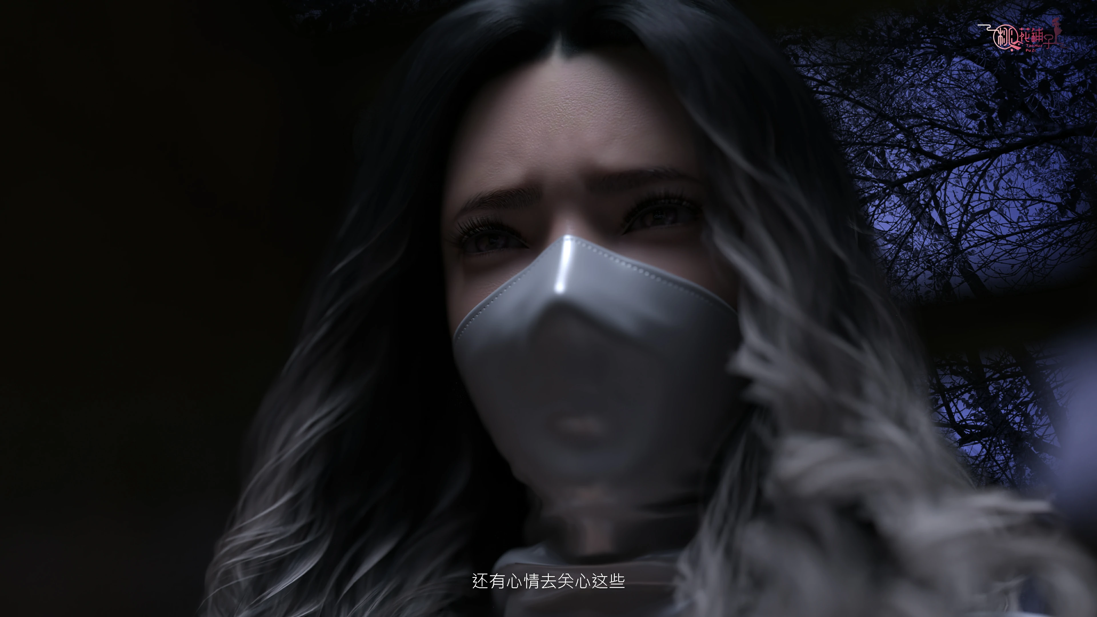 第190页