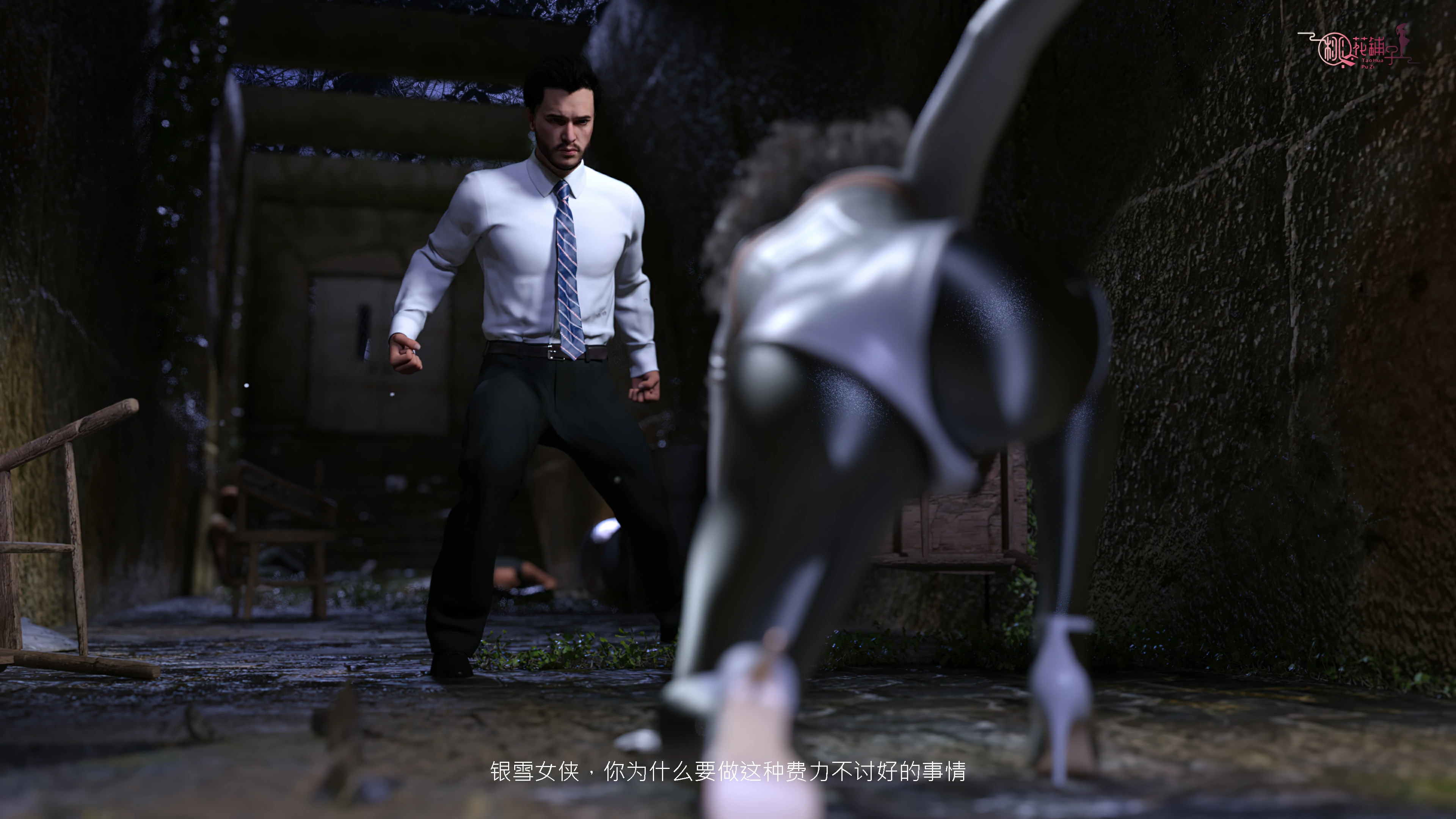 第193页