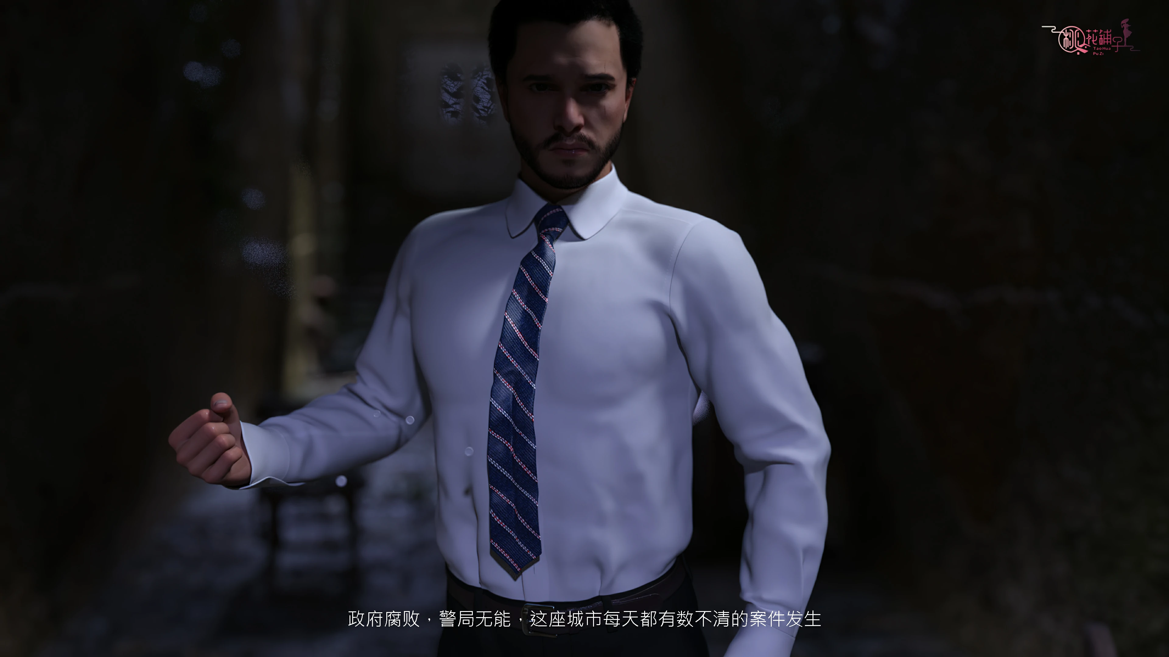 第194页