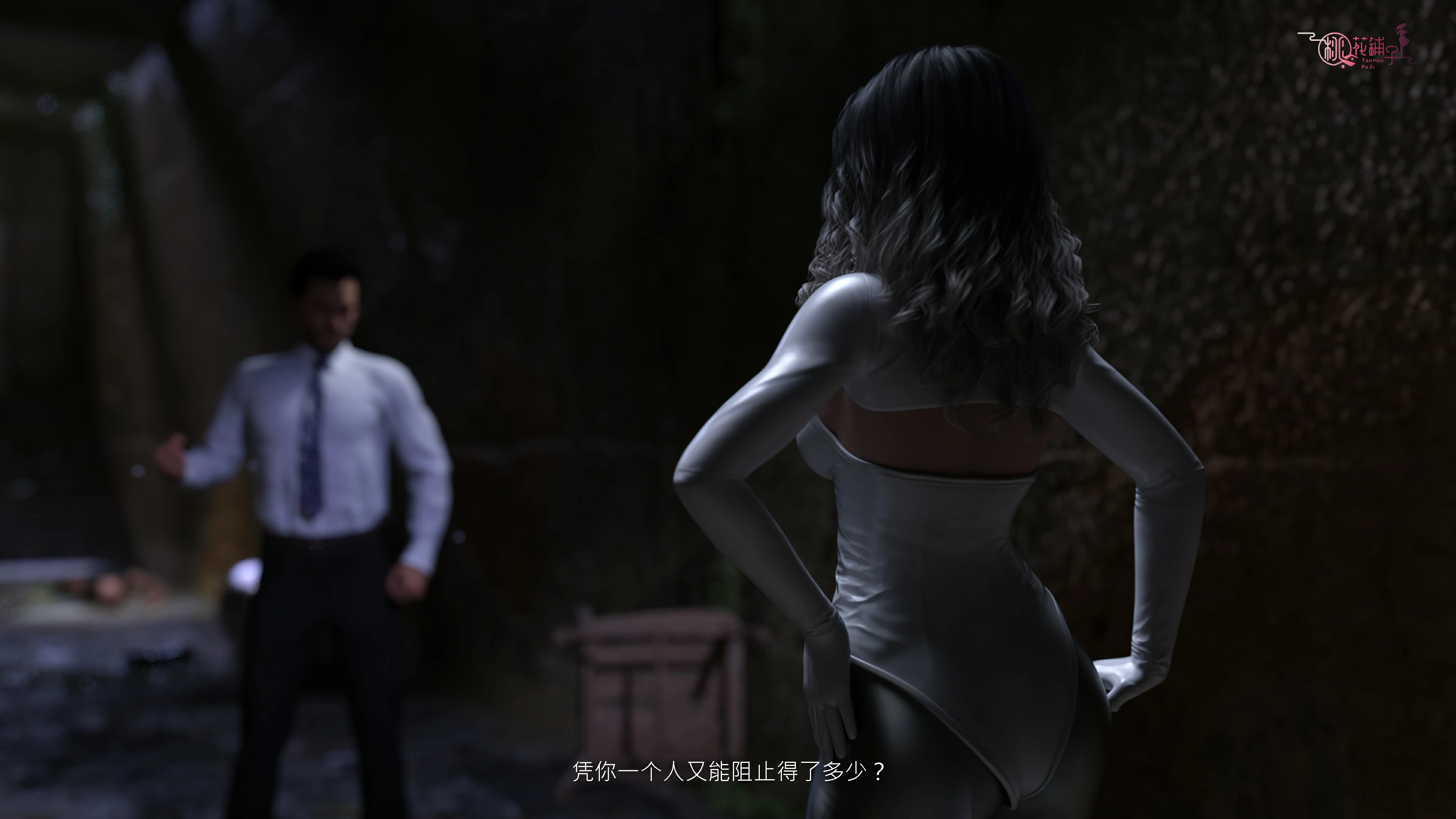 第195页