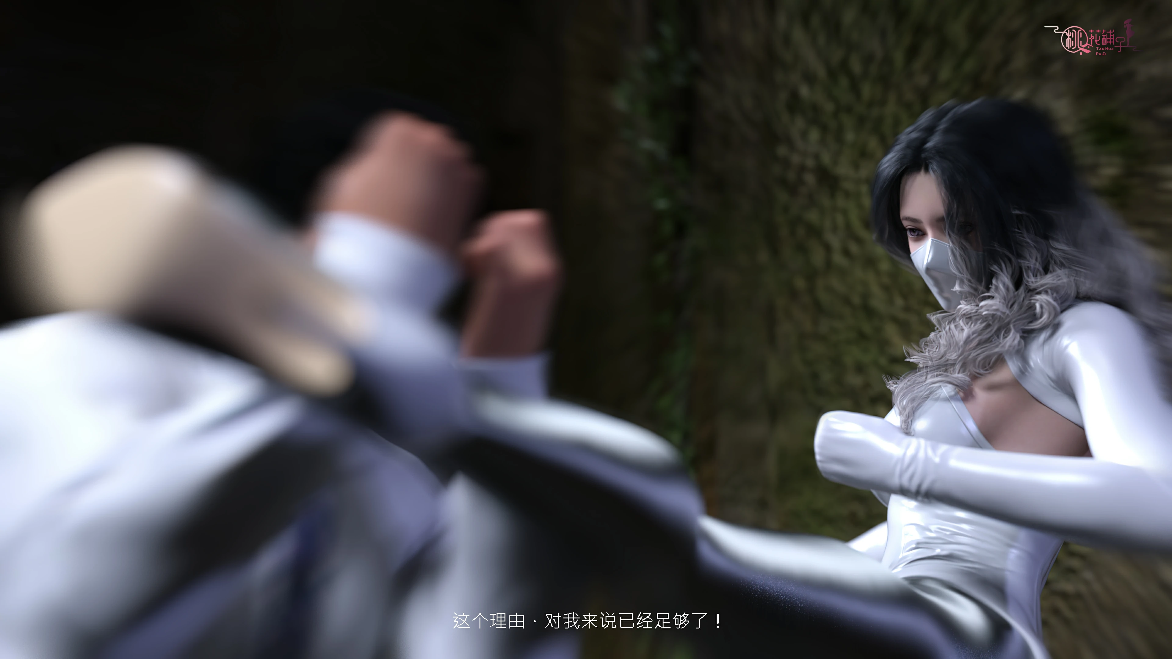第197页
