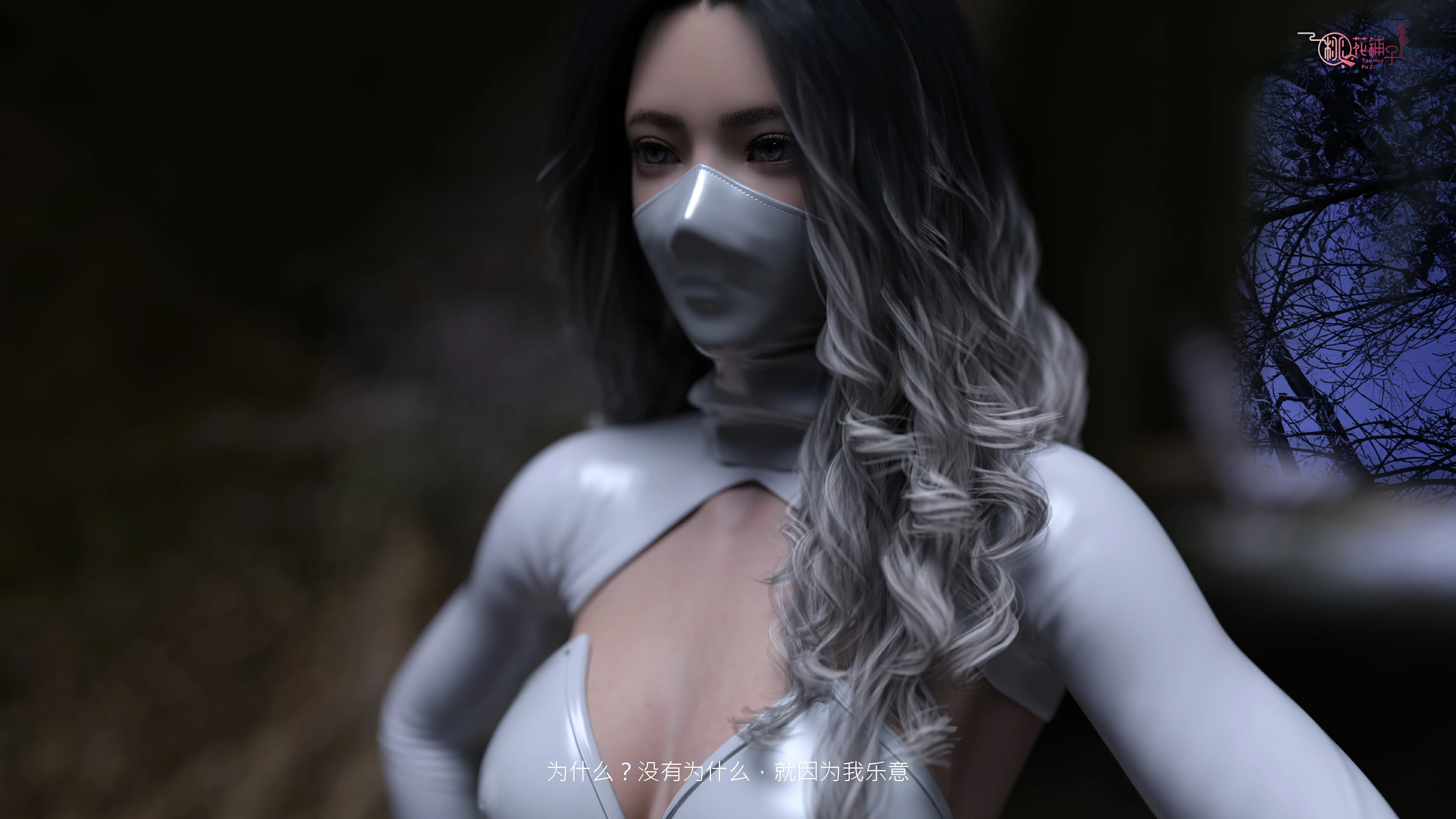 第196页
