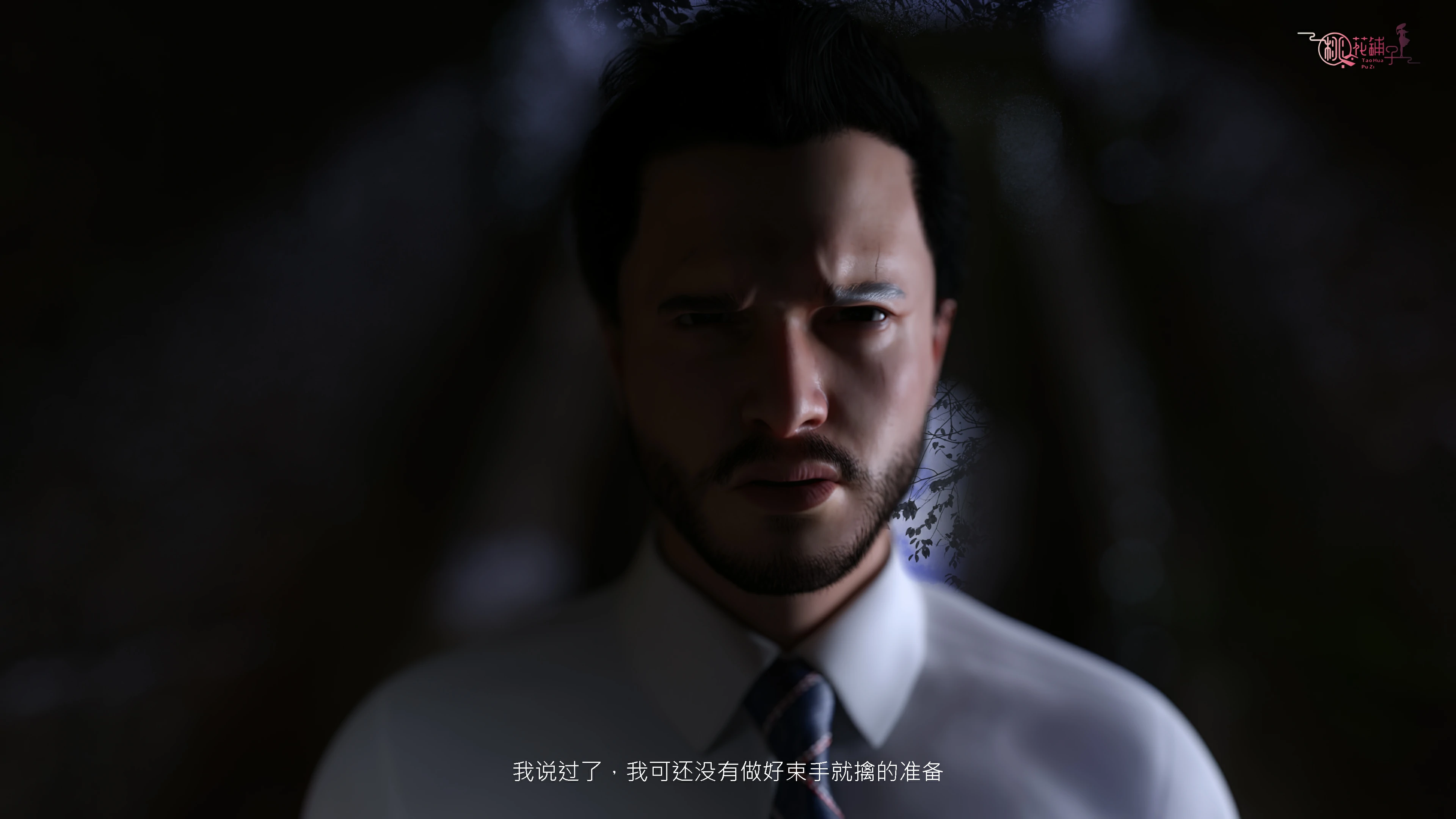 第203页