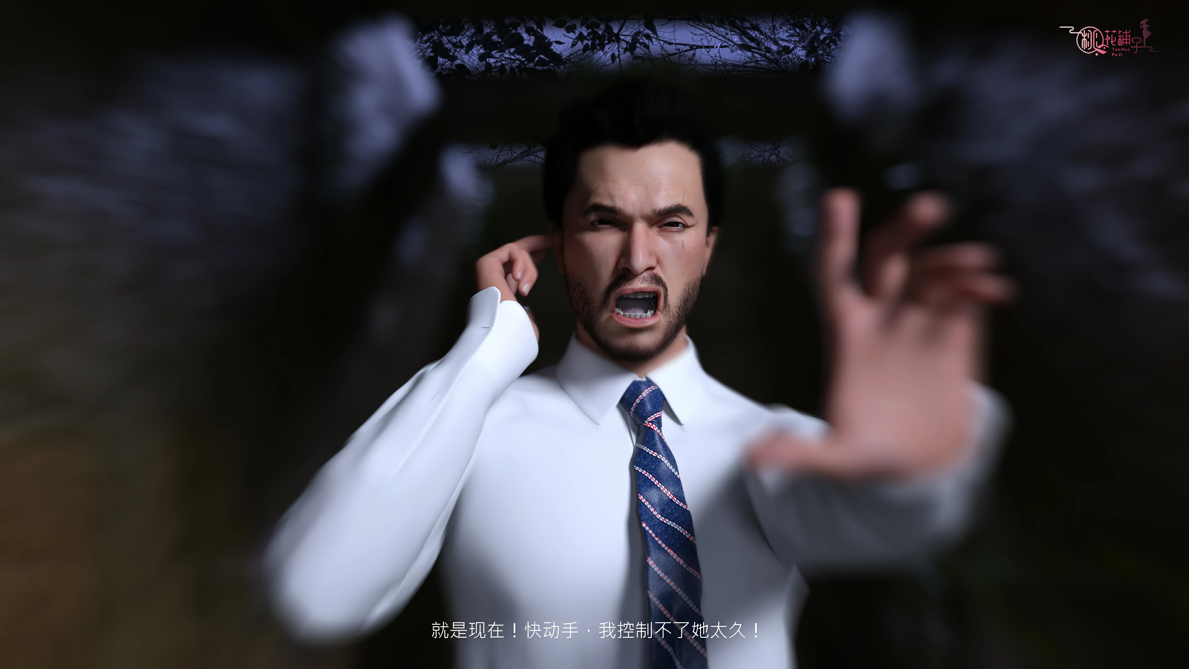 第205页