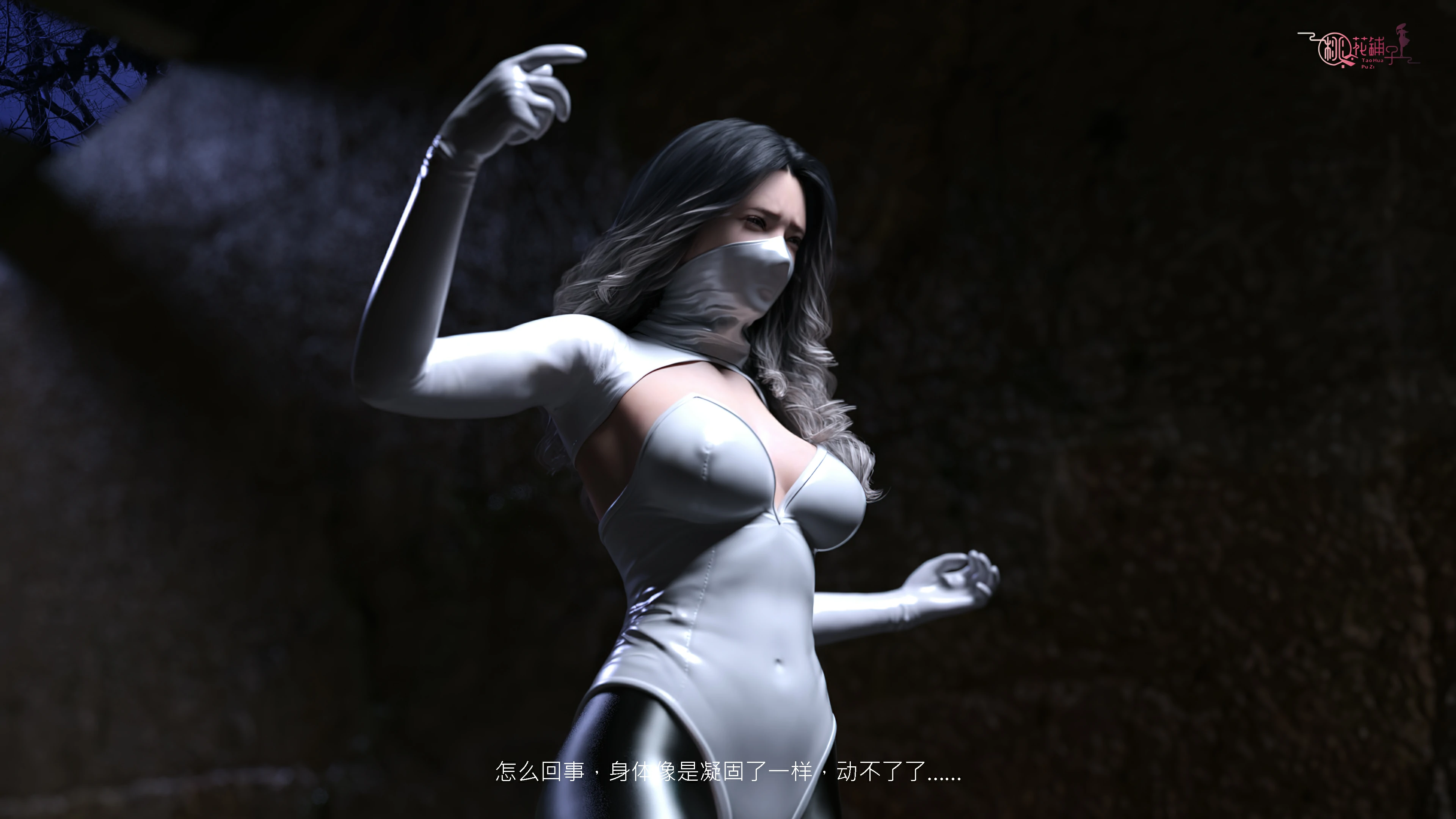第206页