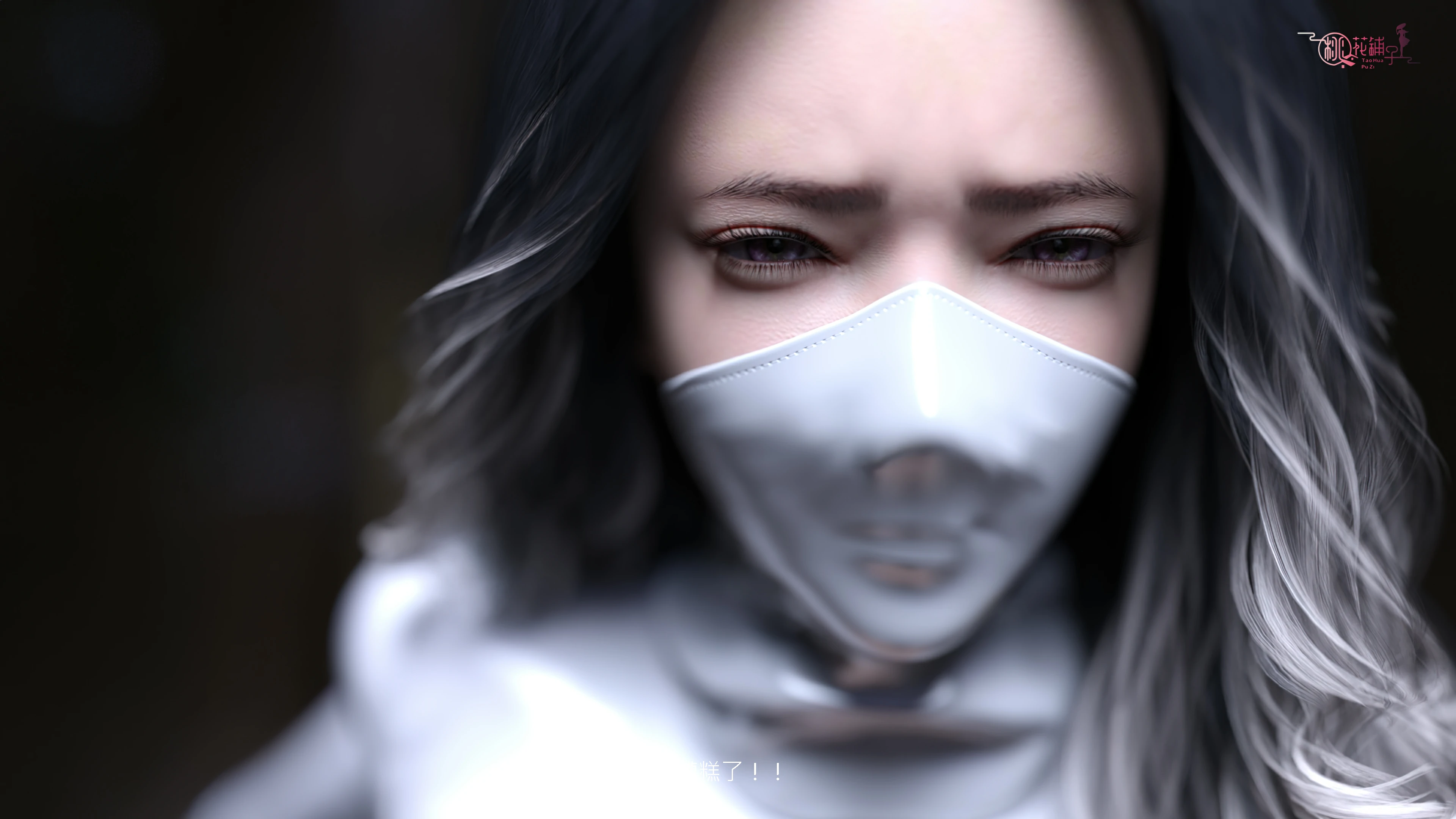第207页