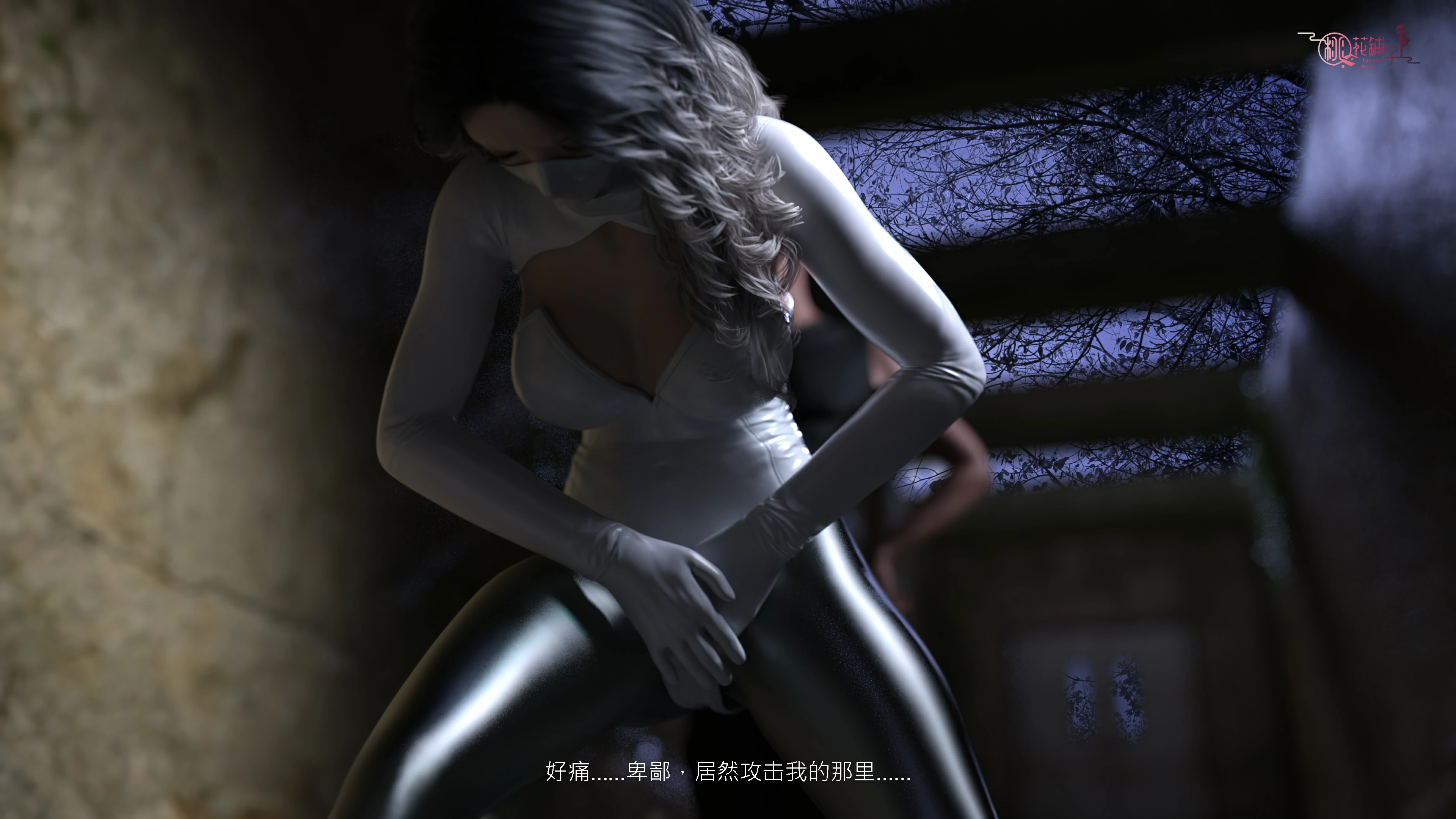 第212页