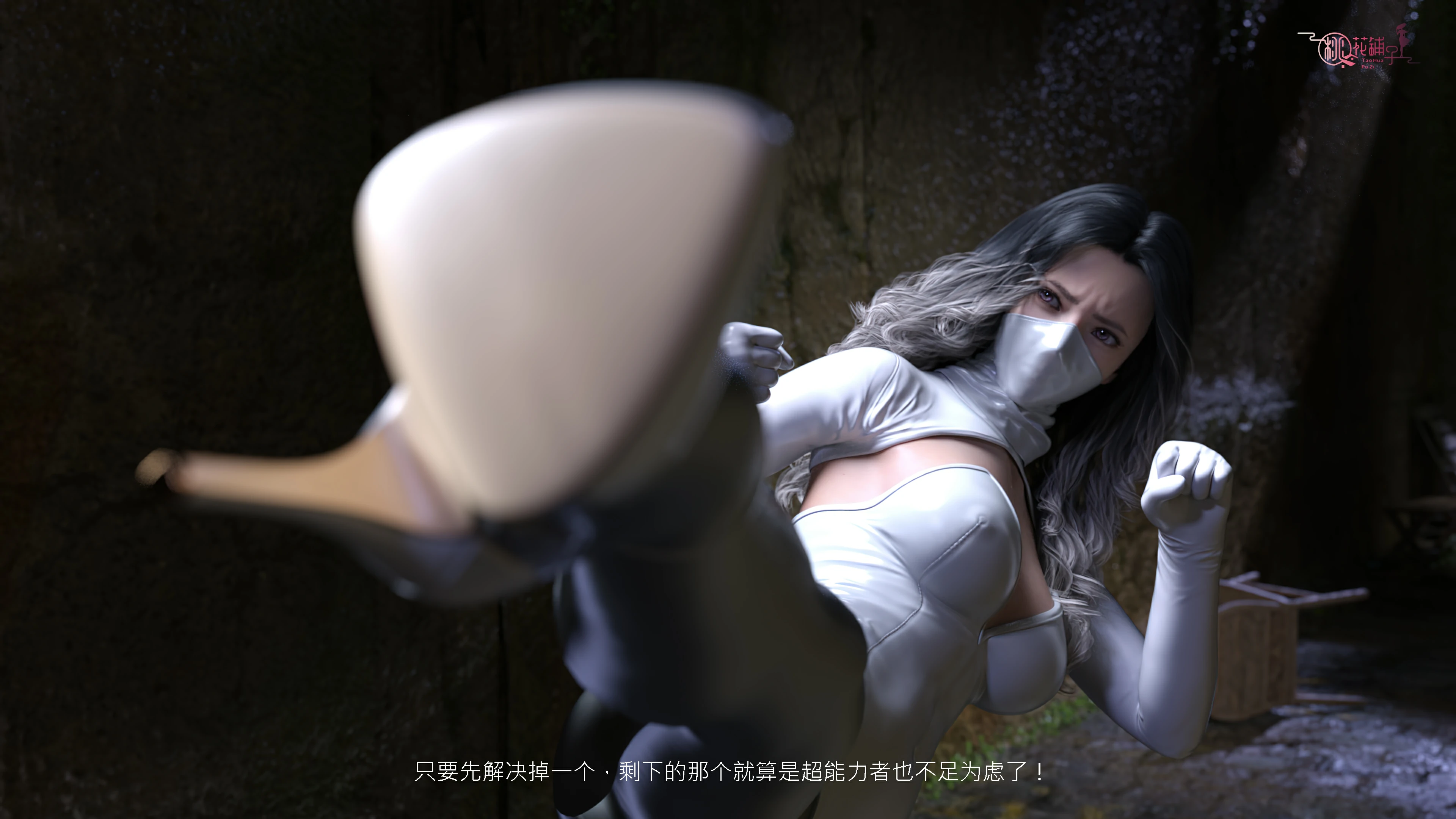 第214页