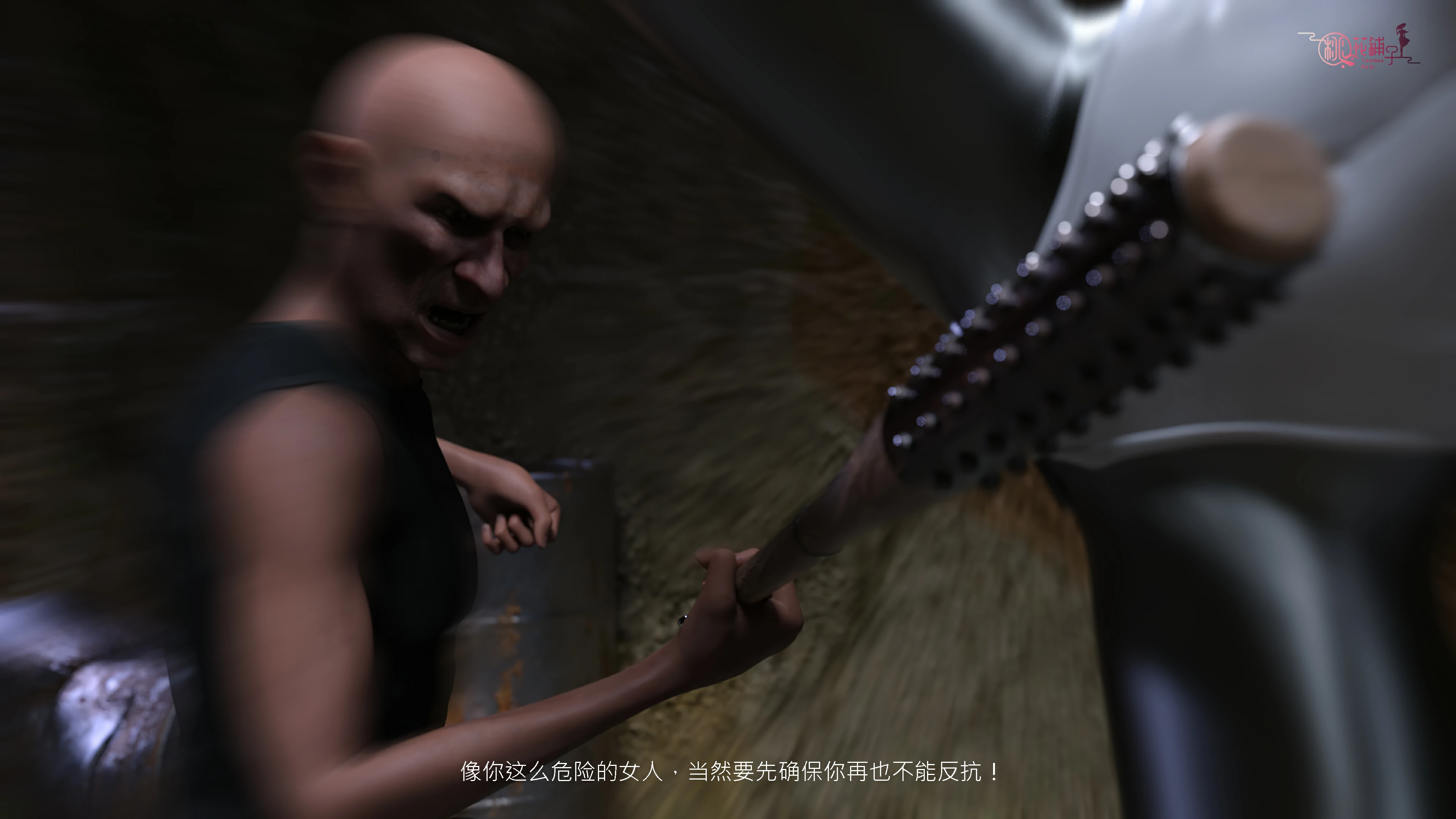 第218页