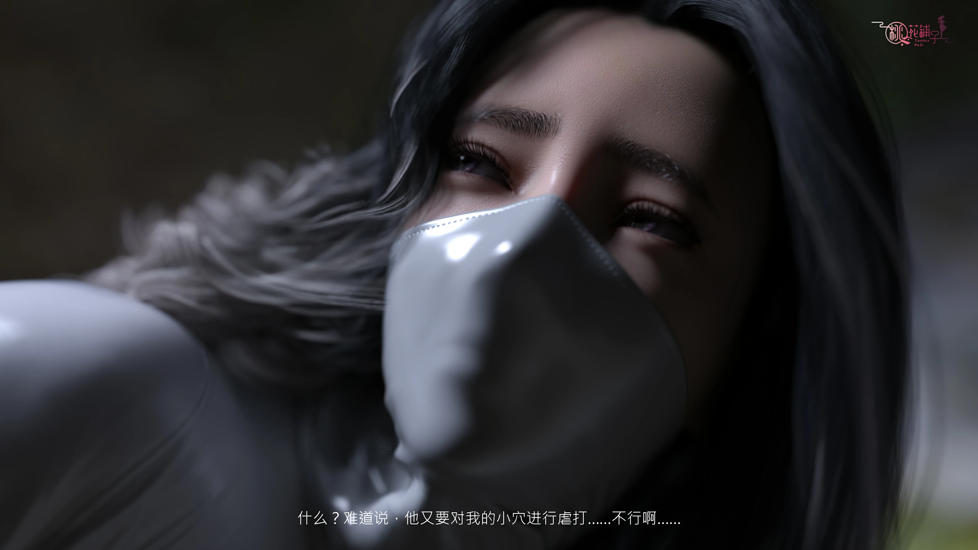第230页