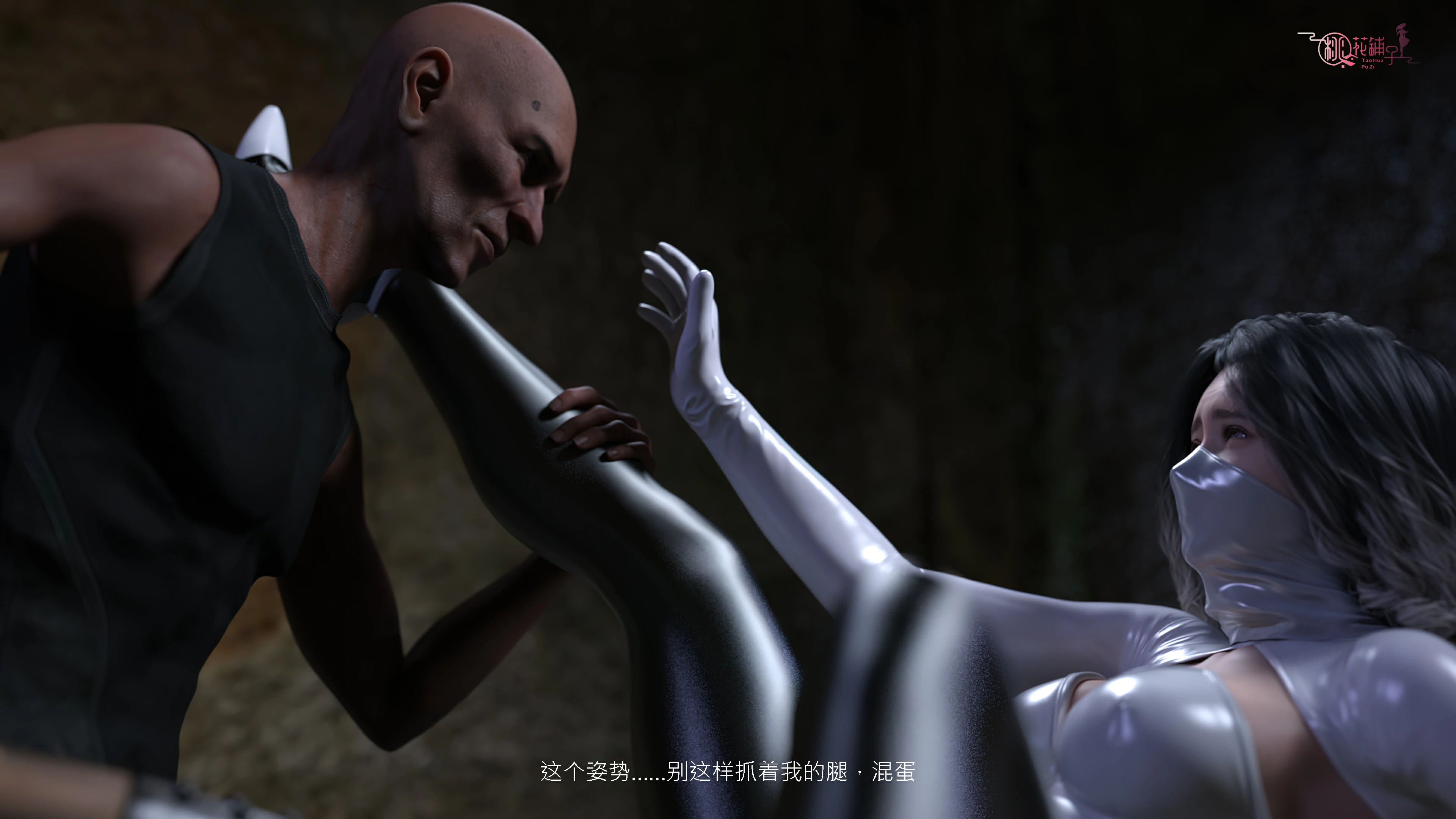 第234页
