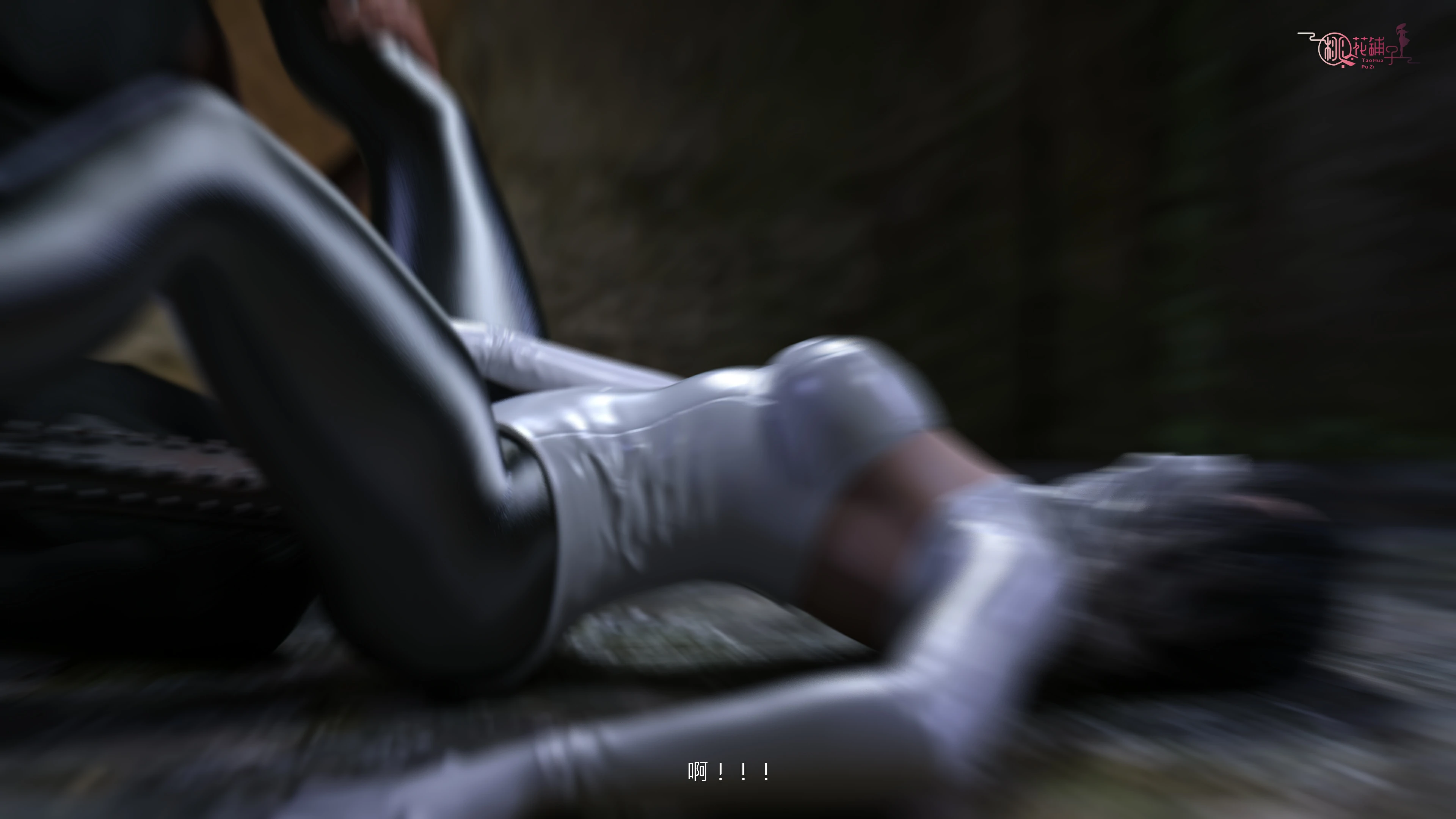 第239页