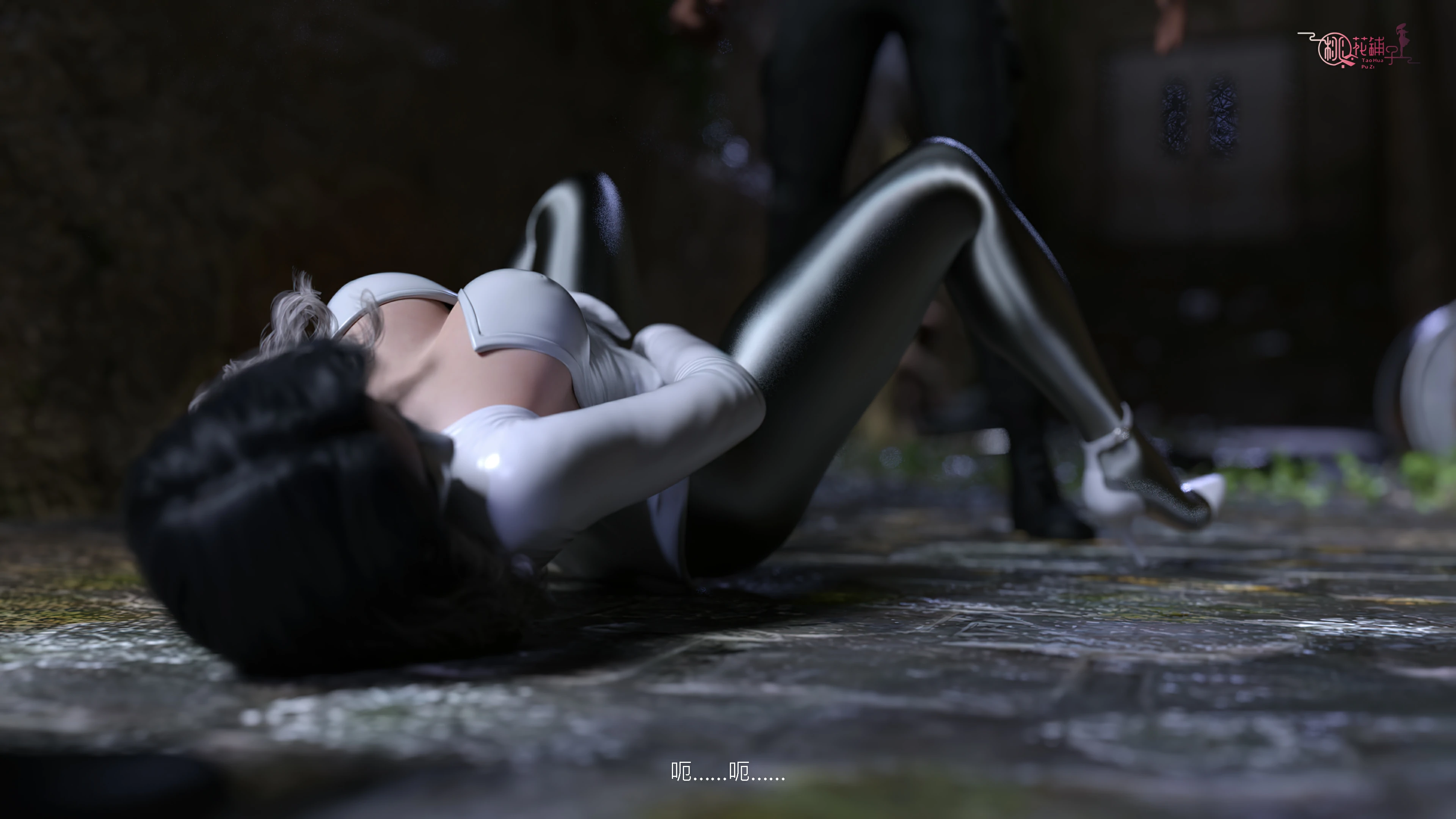 第240页