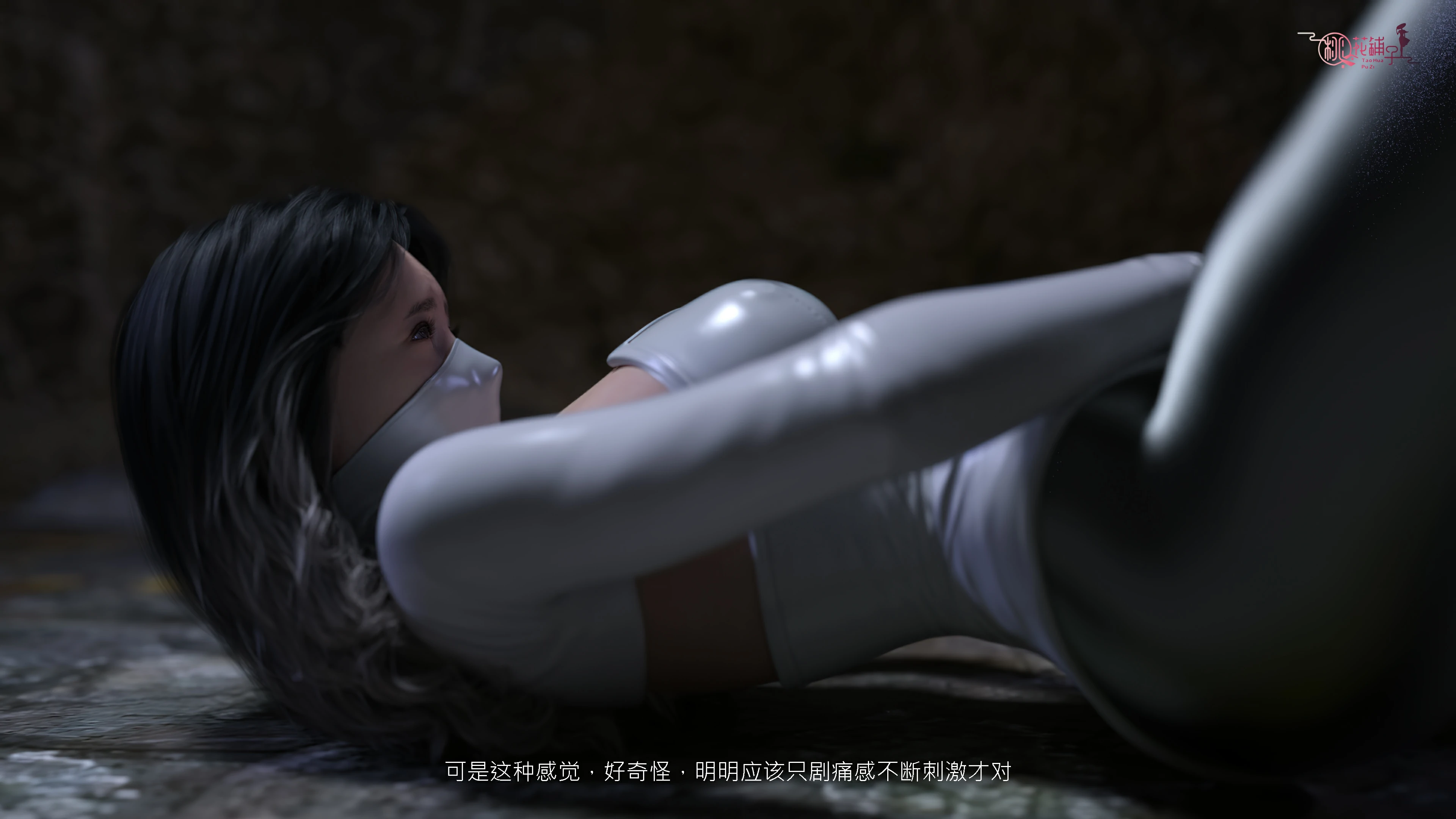 第243页