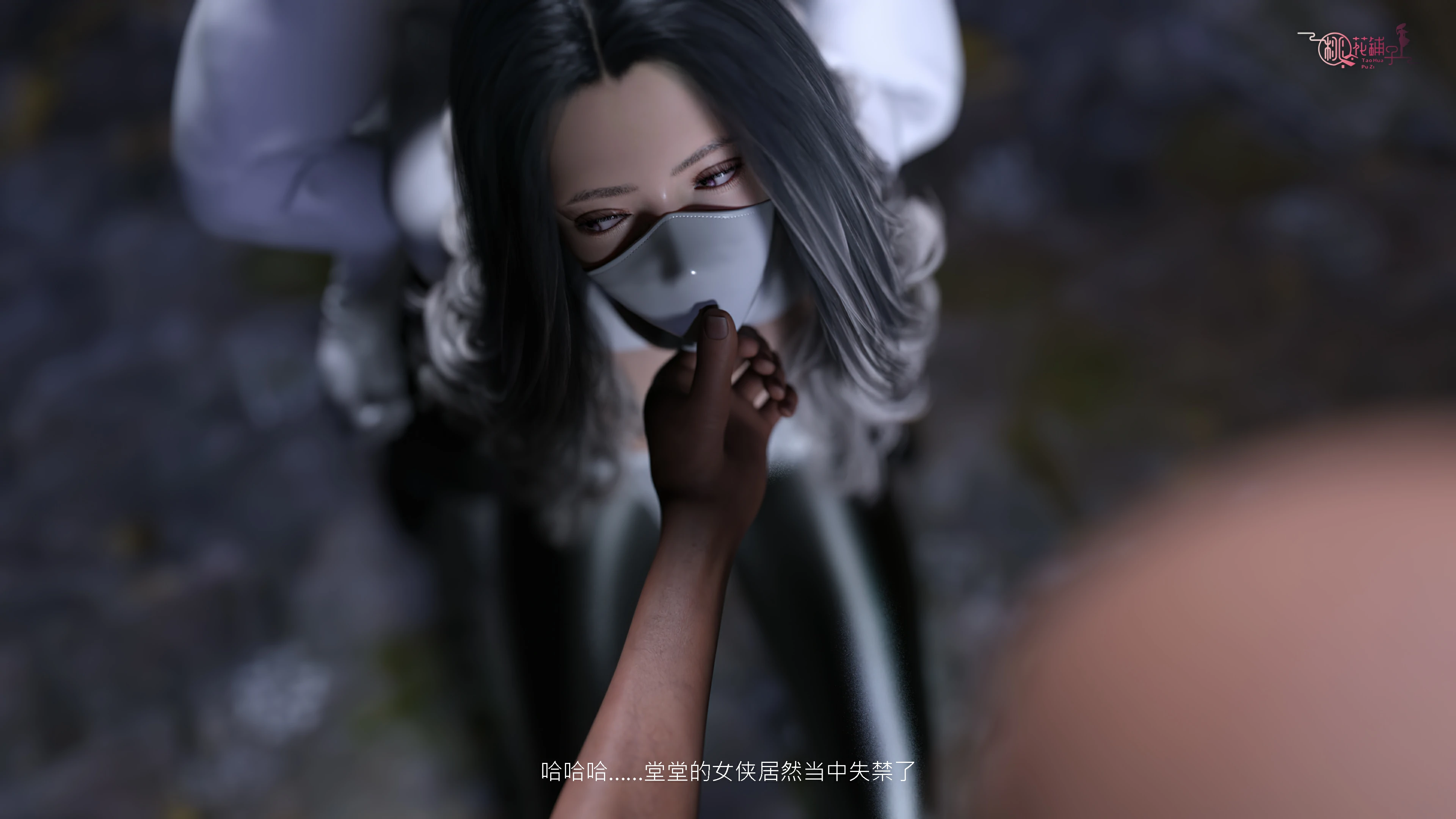 第256页