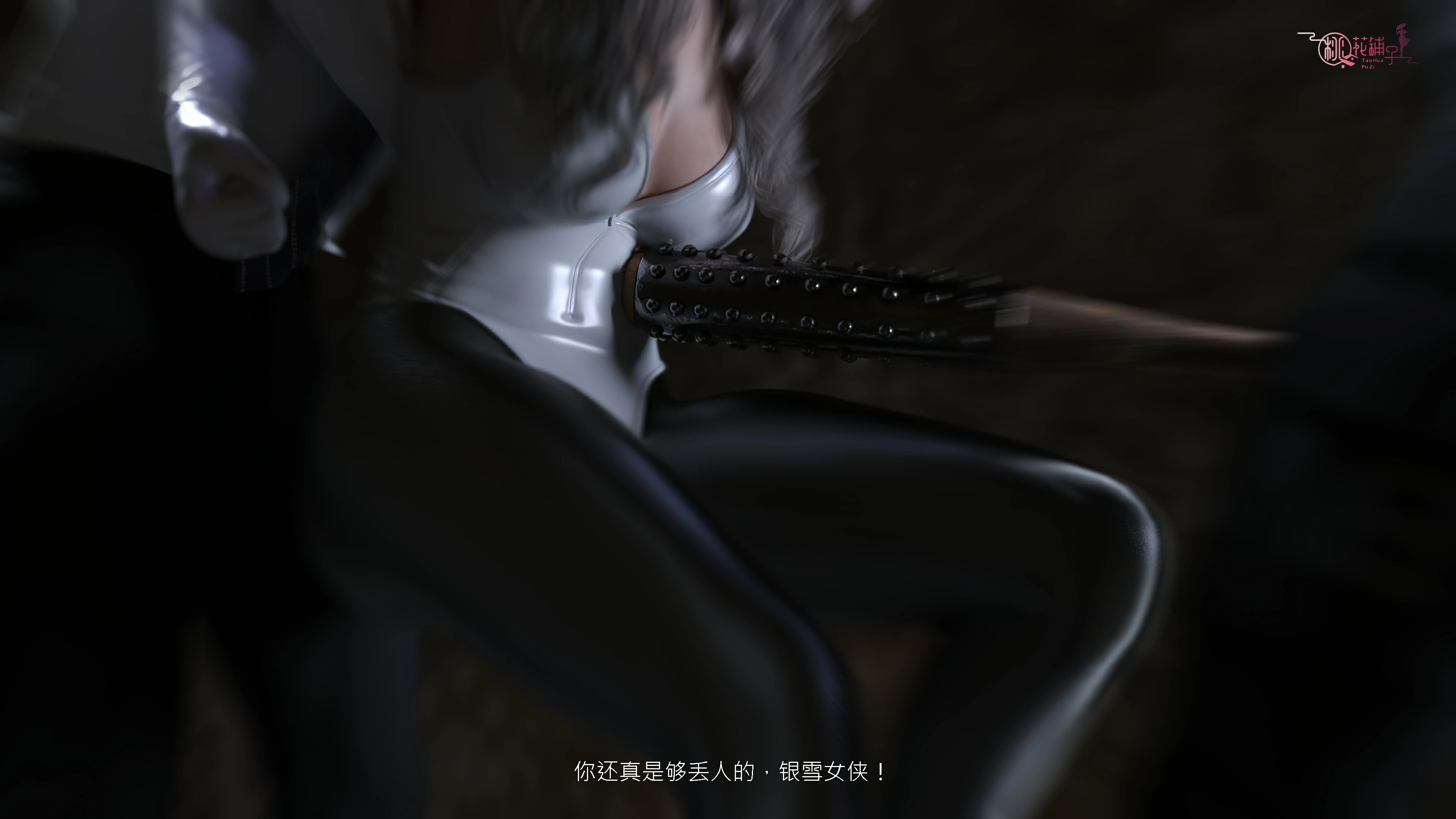 第258页