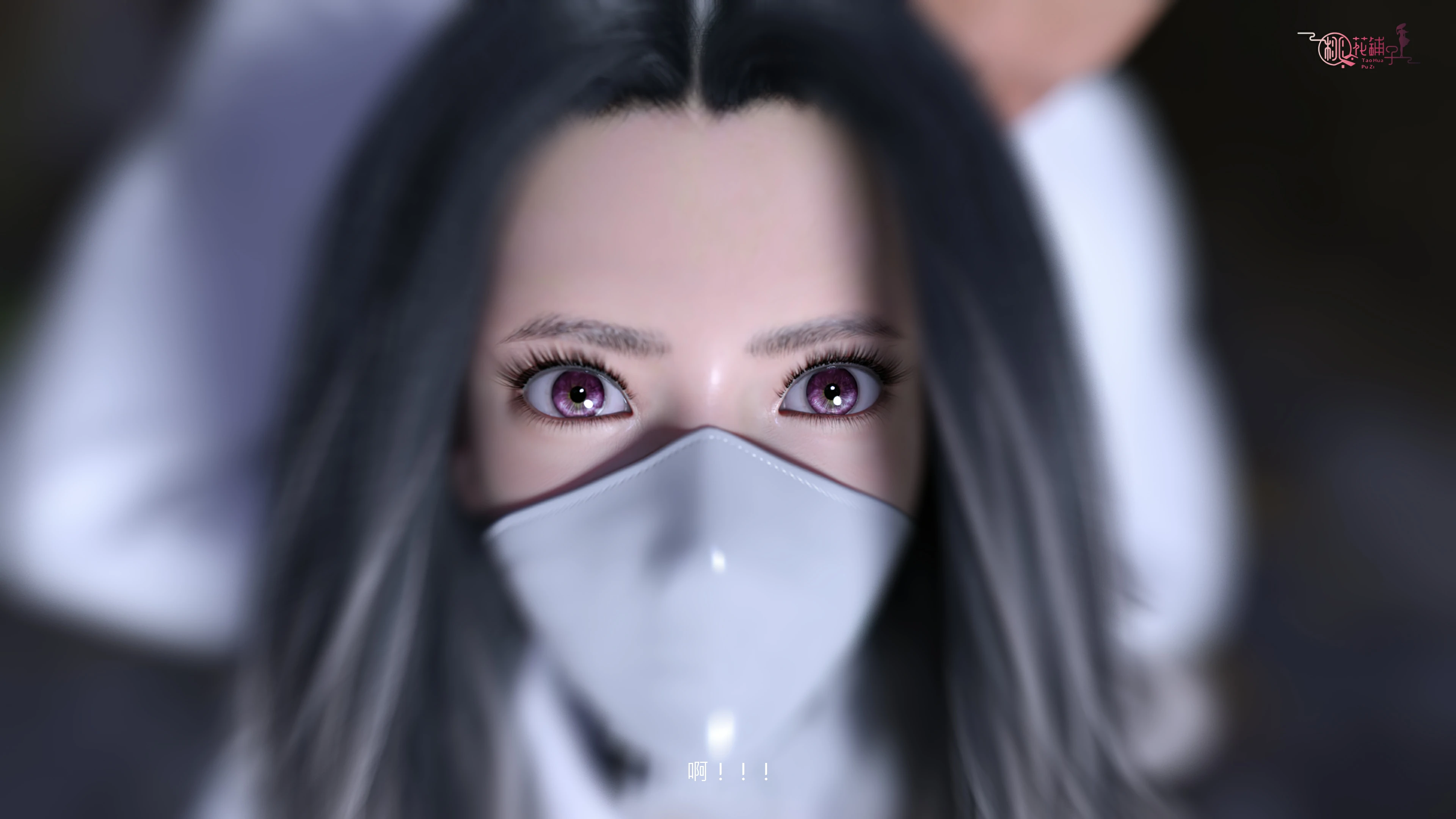 第259页