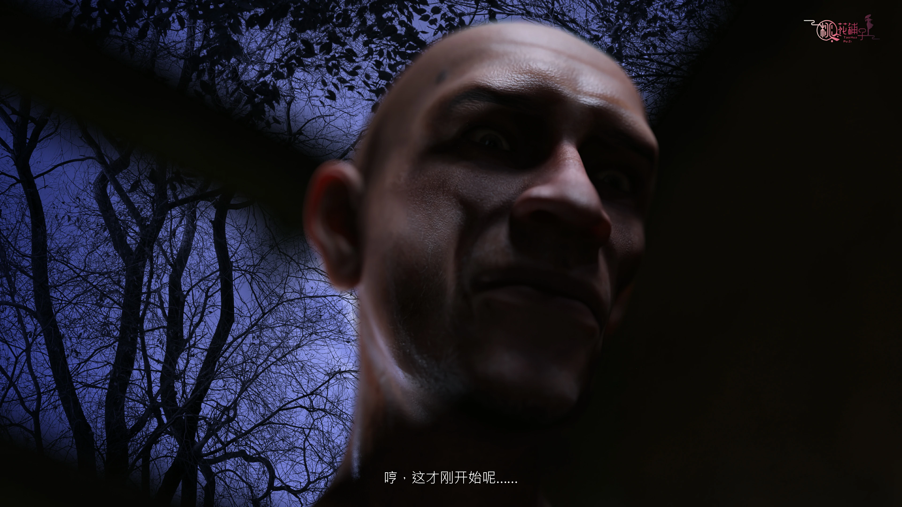 第261页