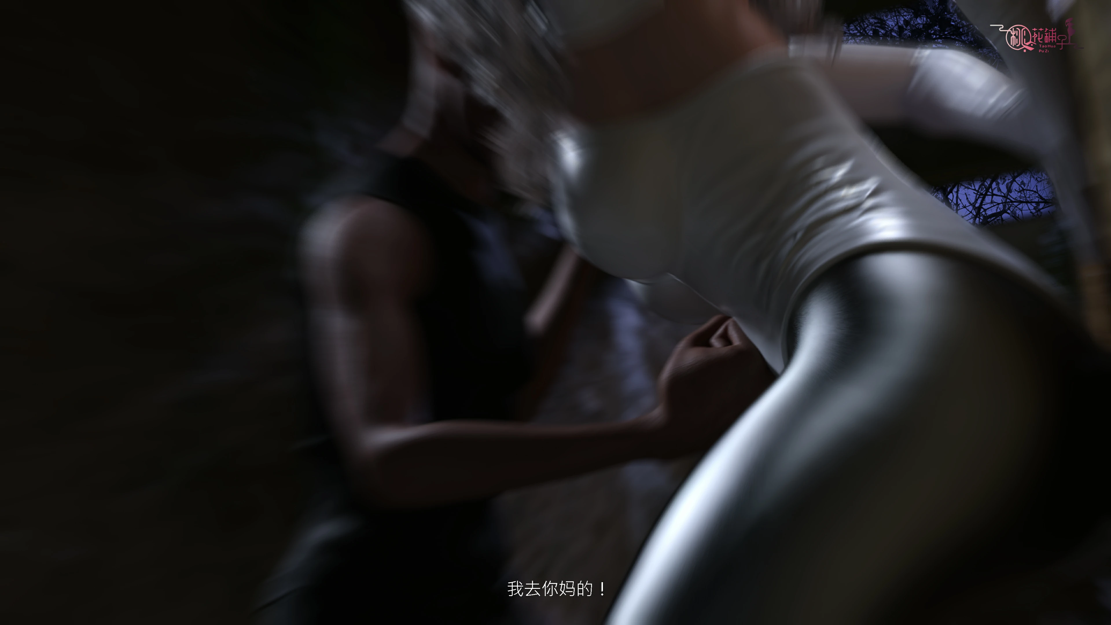 第275页