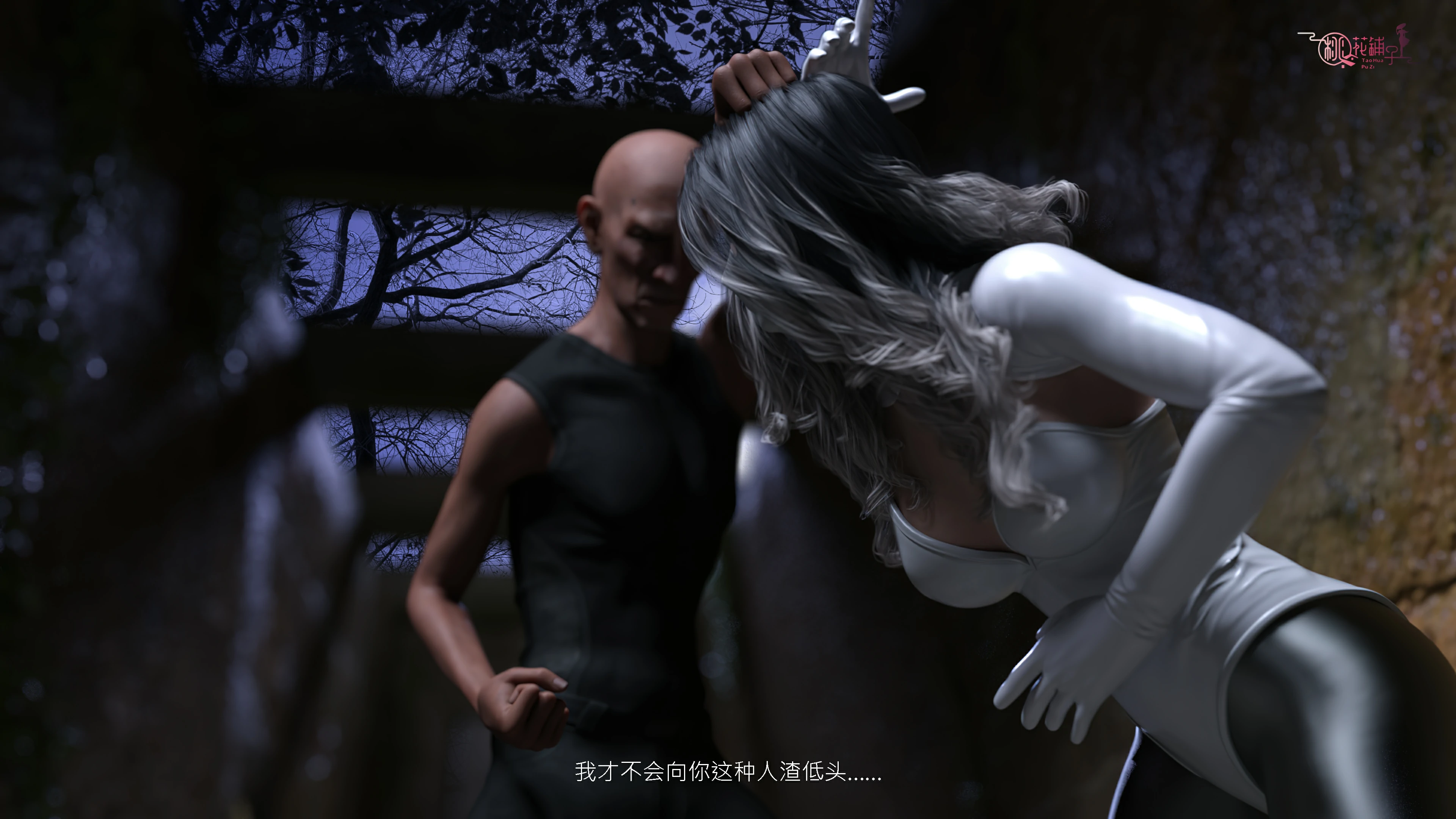 第280页