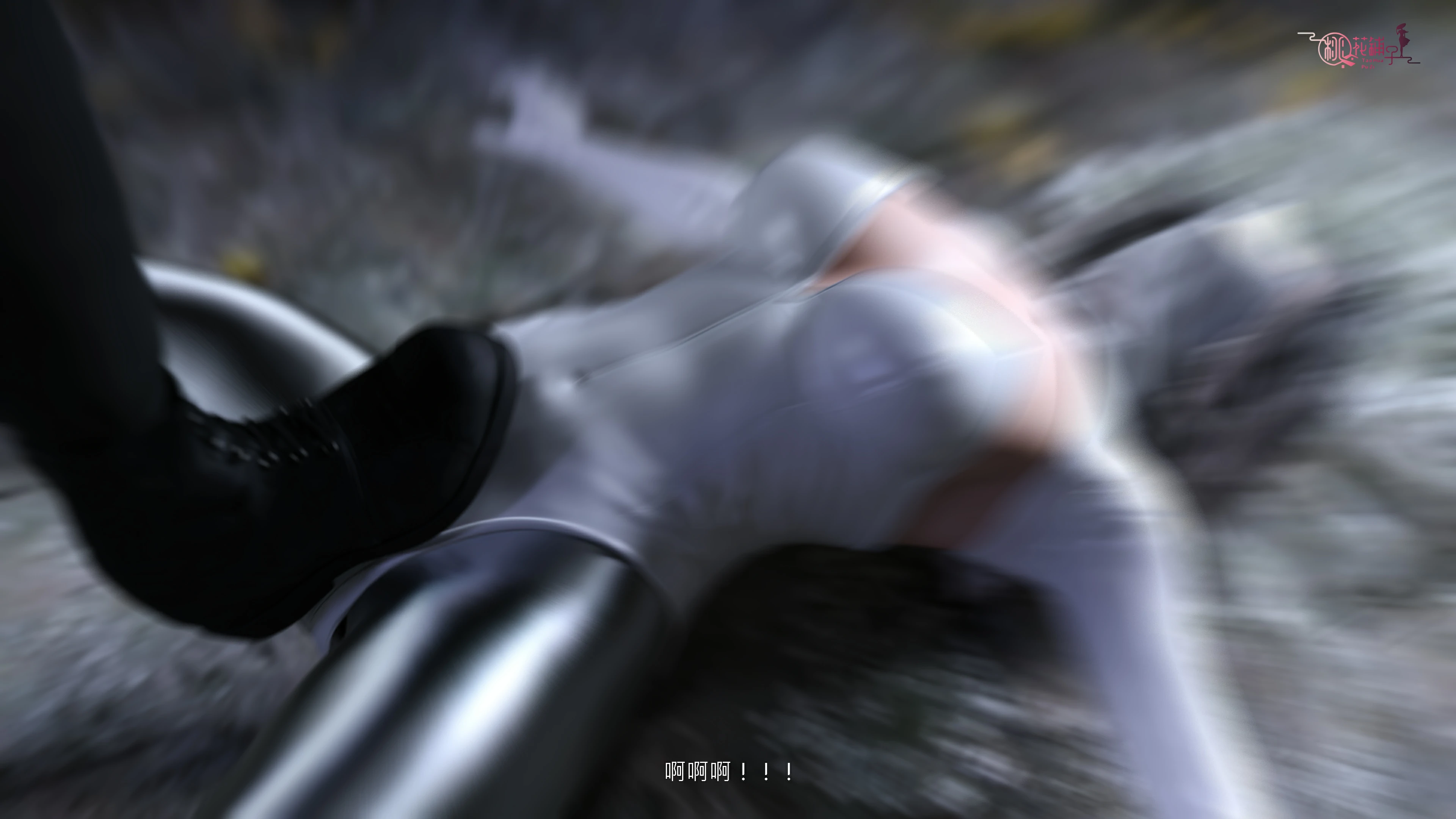 第293页
