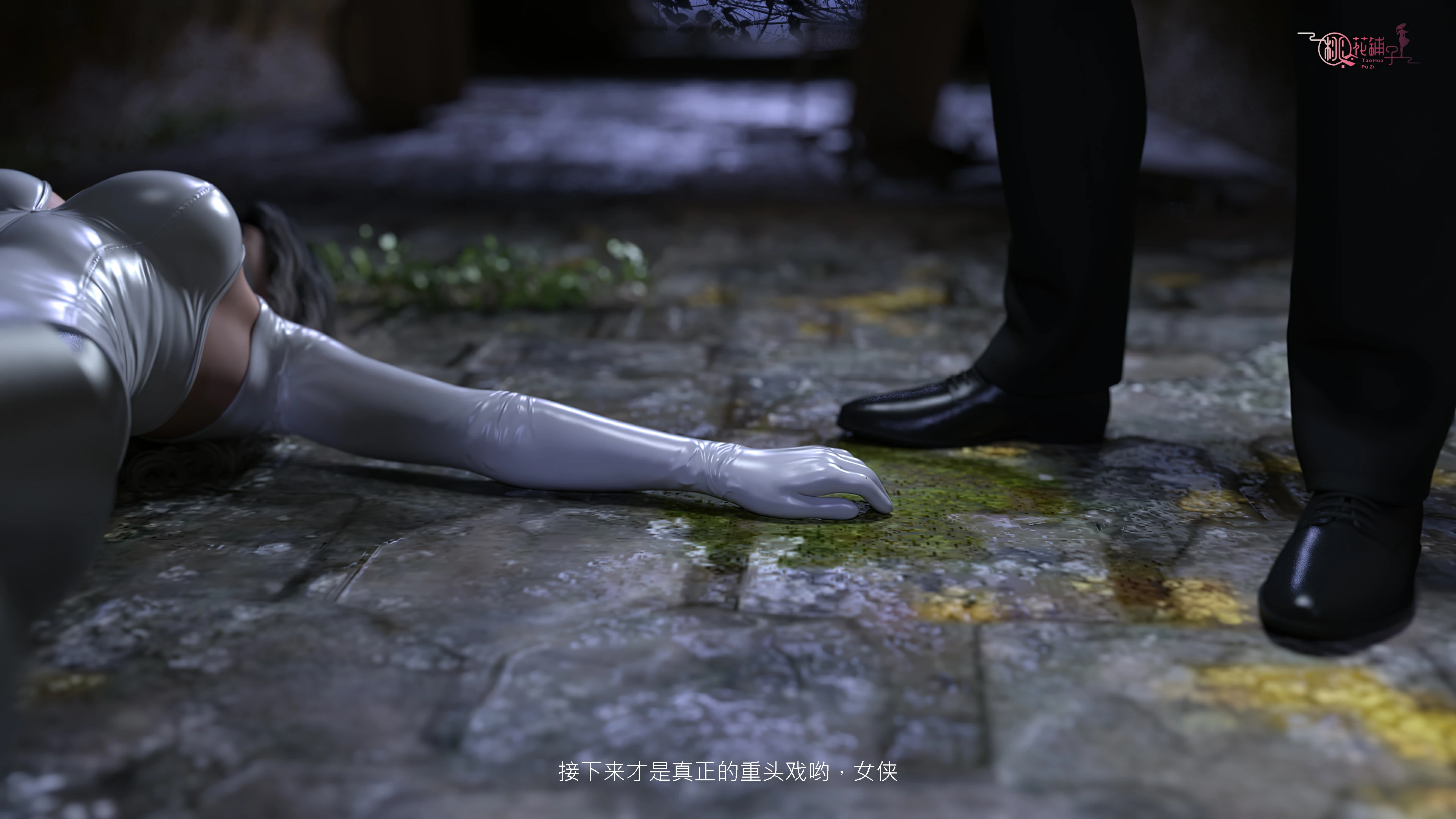 第300页