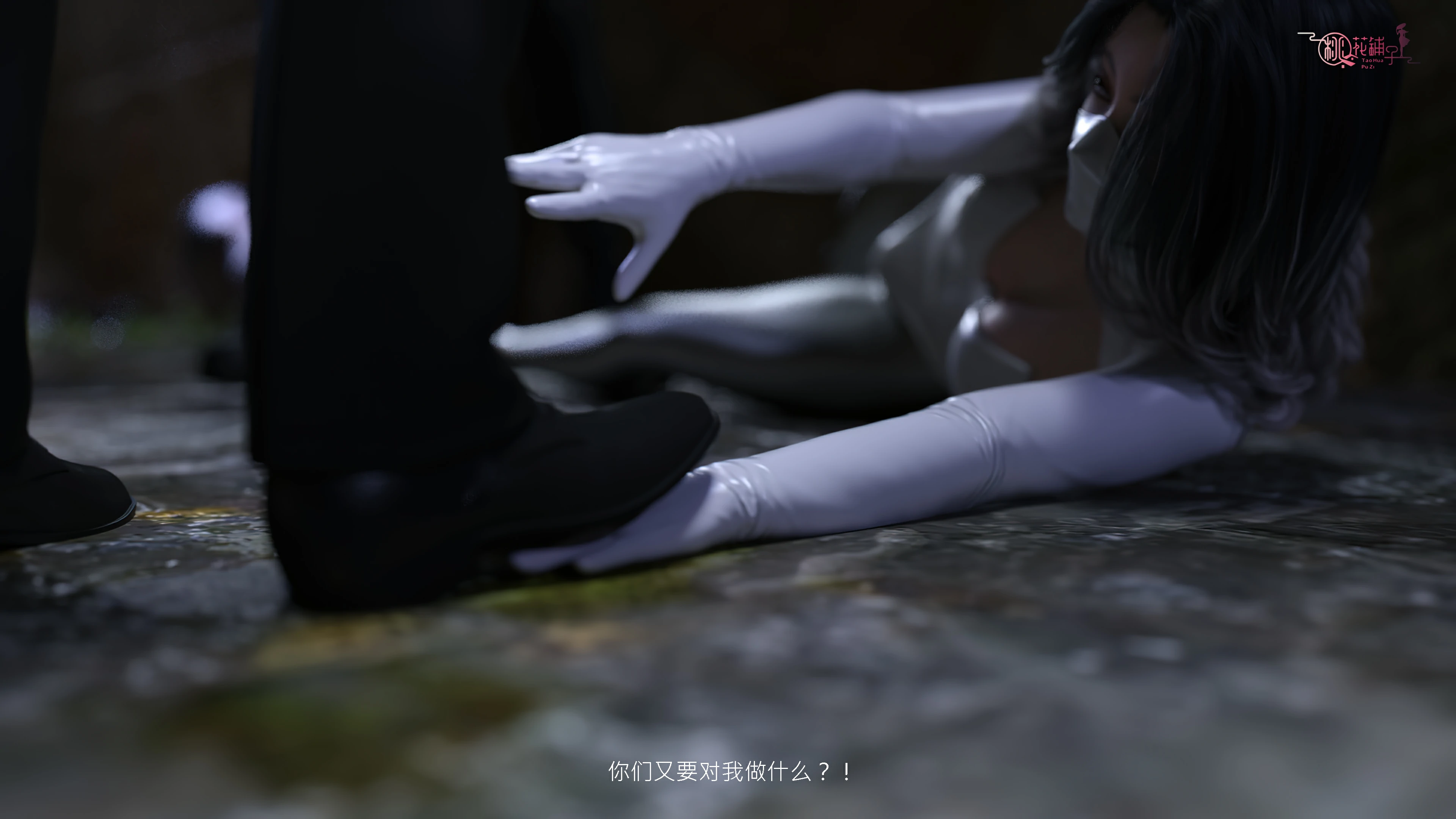 第301页