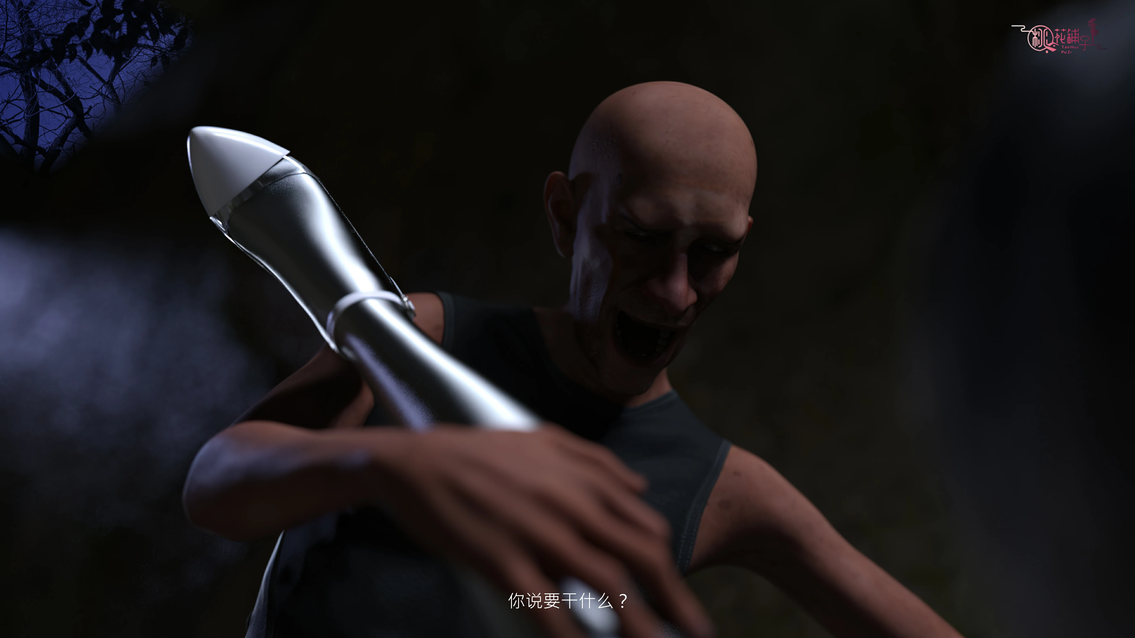 第305页