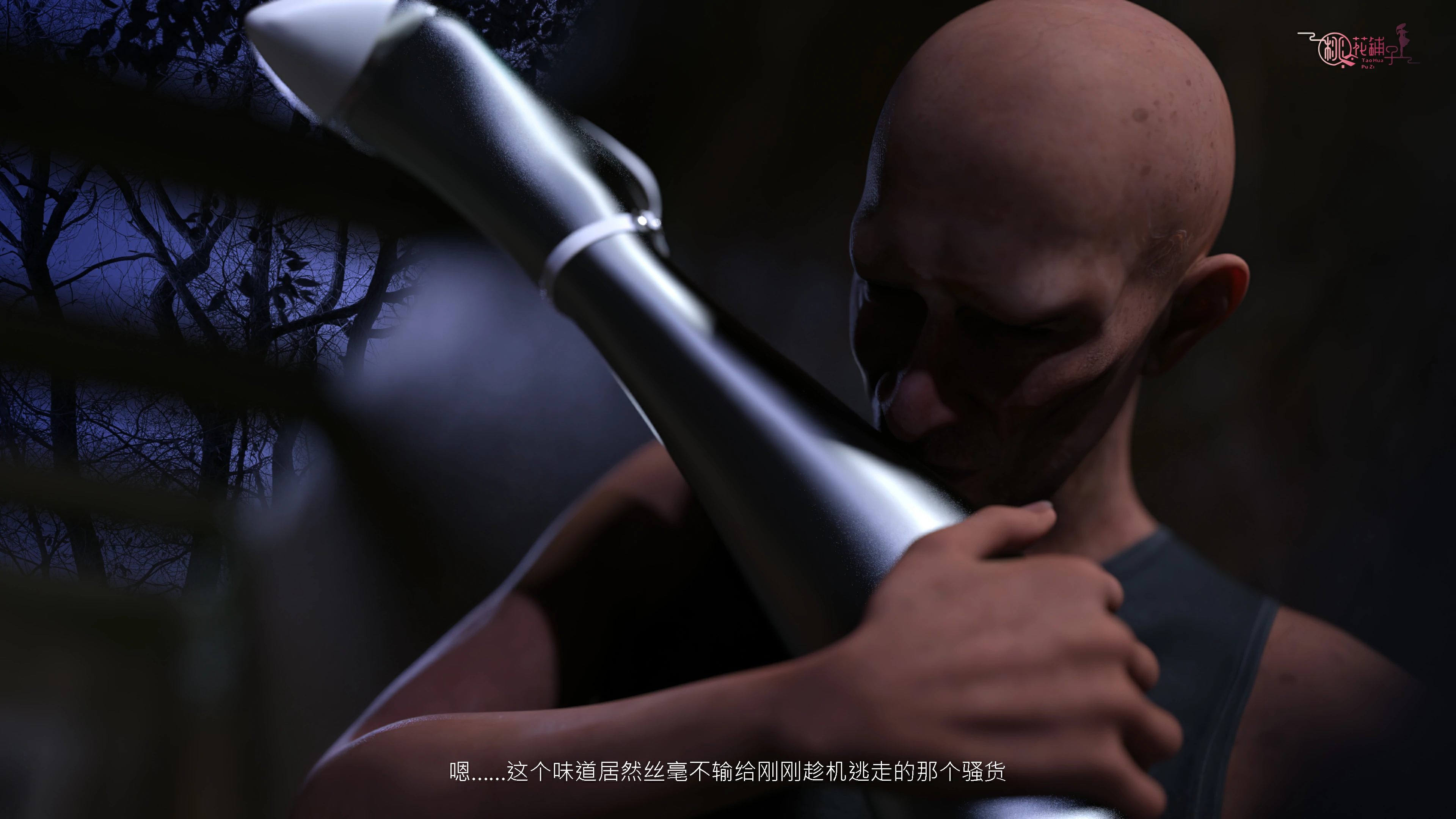 第306页