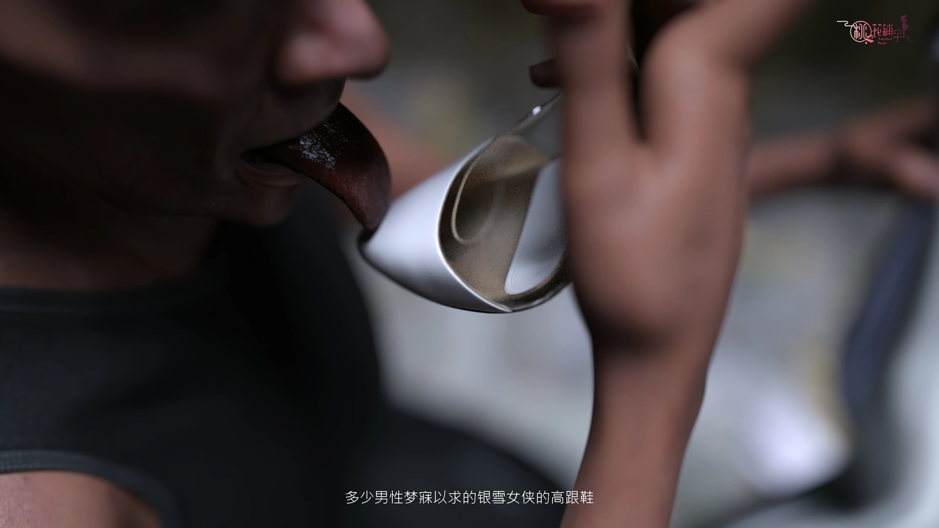 第330页
