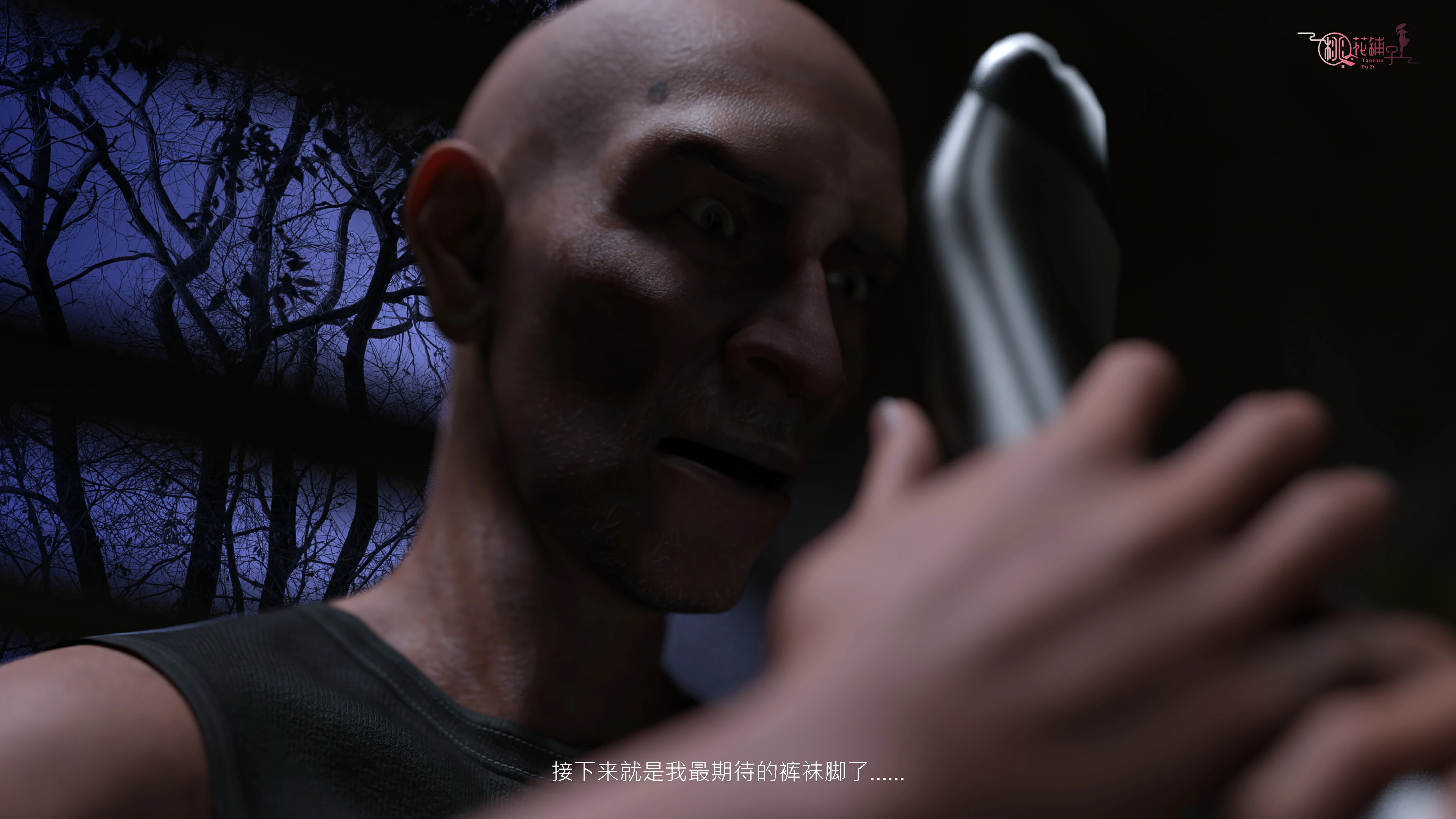 第334页